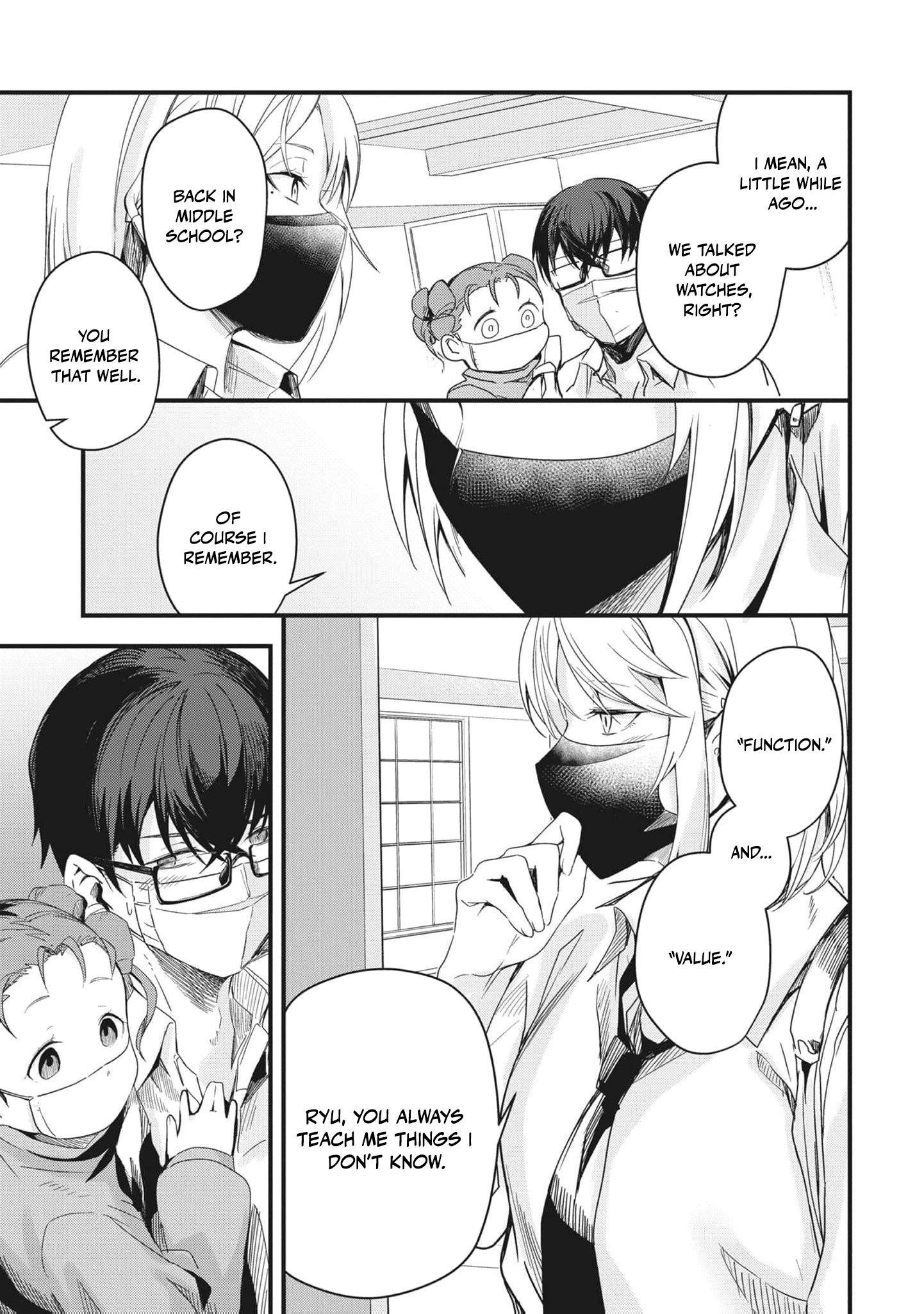 Read Ryu To Ki chapter 3 image 13 on Lezhin