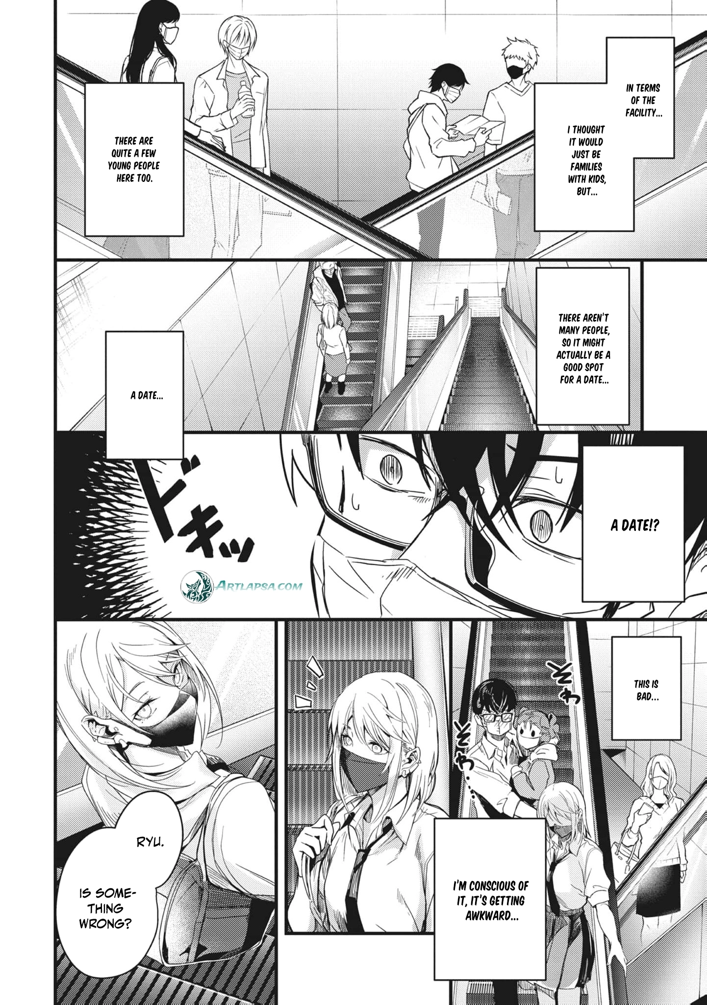 Read Ryu To Ki chapter 3 image 16 on Lezhin