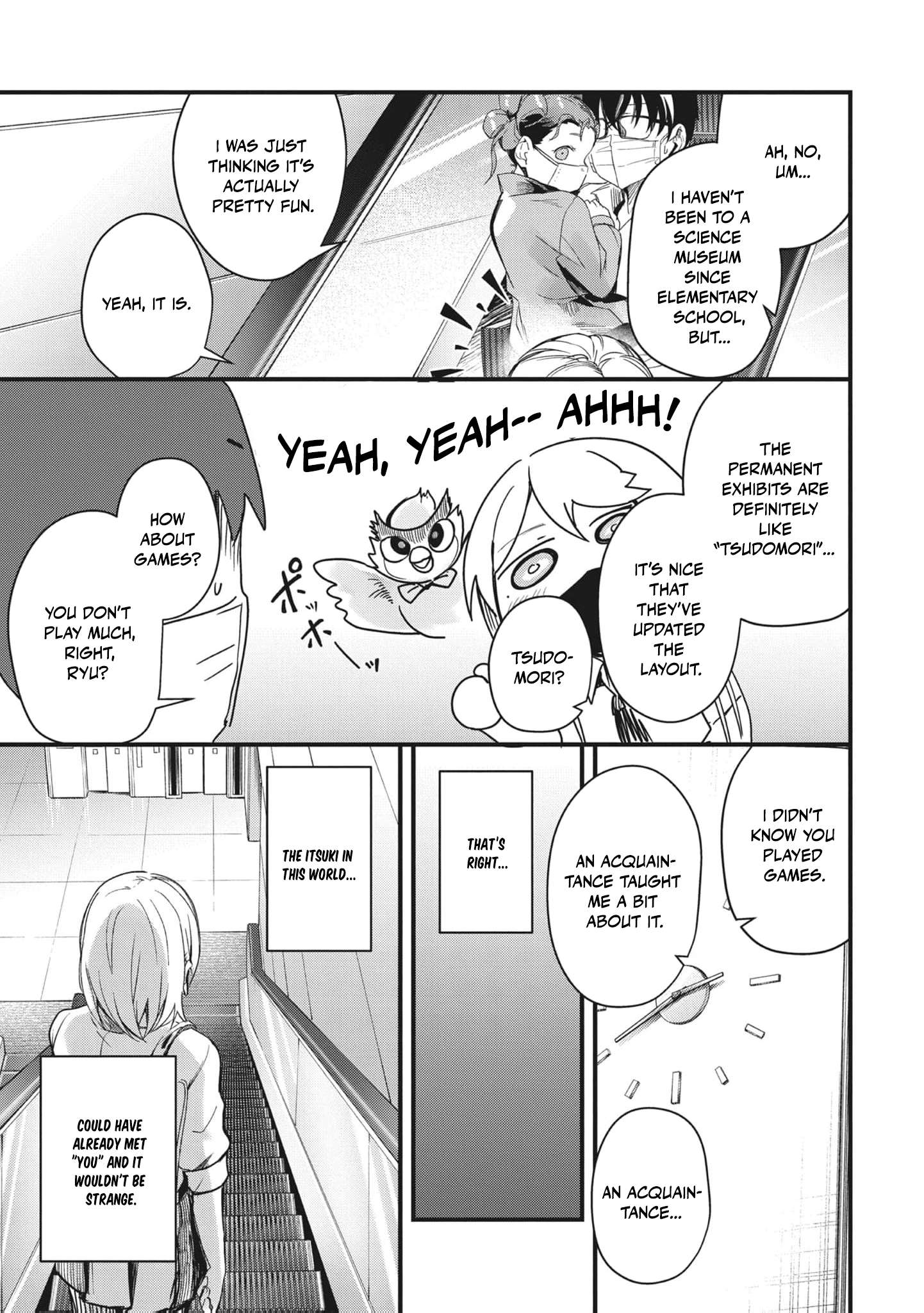 Read Ryu To Ki chapter 3 image 17 on Lezhin