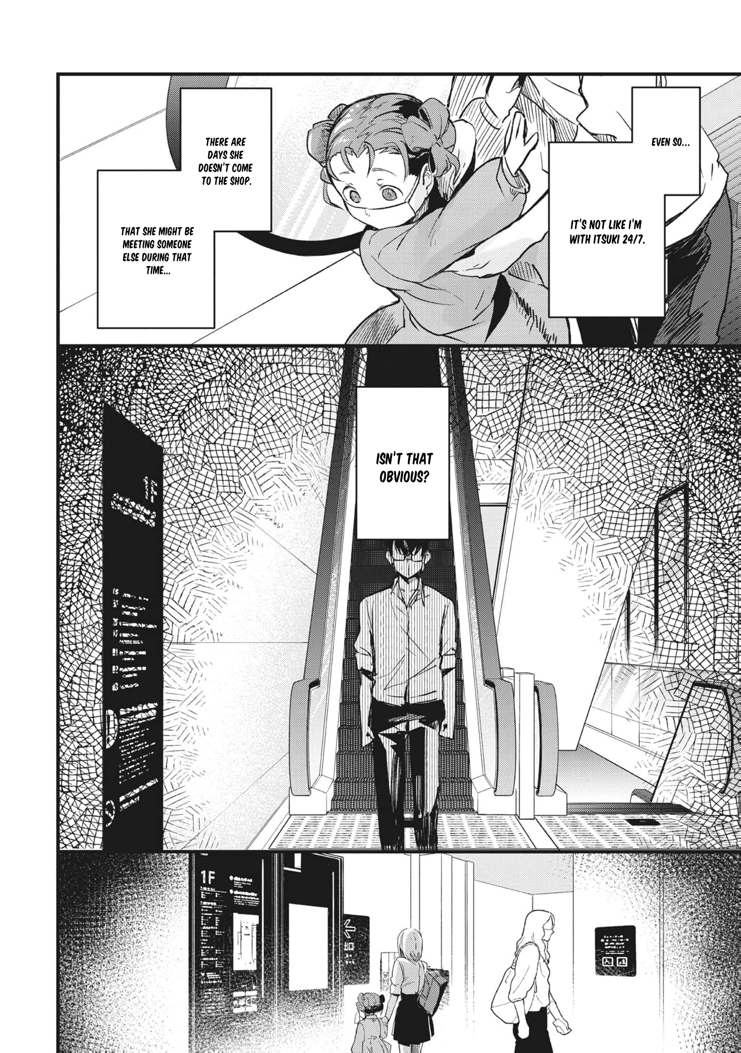 Read Ryu To Ki chapter 3 image 18 on Lezhin