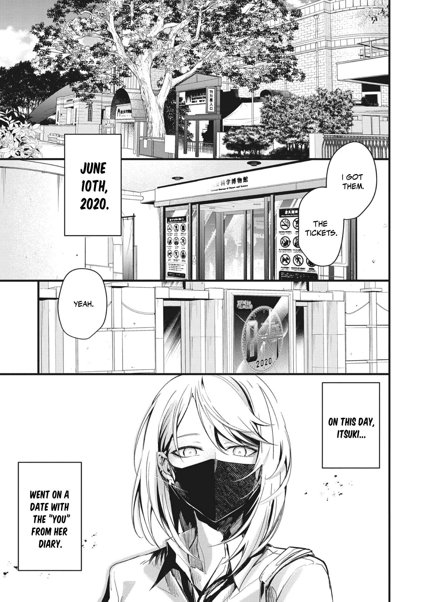 Read Ryu To Ki chapter 3 image 3 on Lezhin