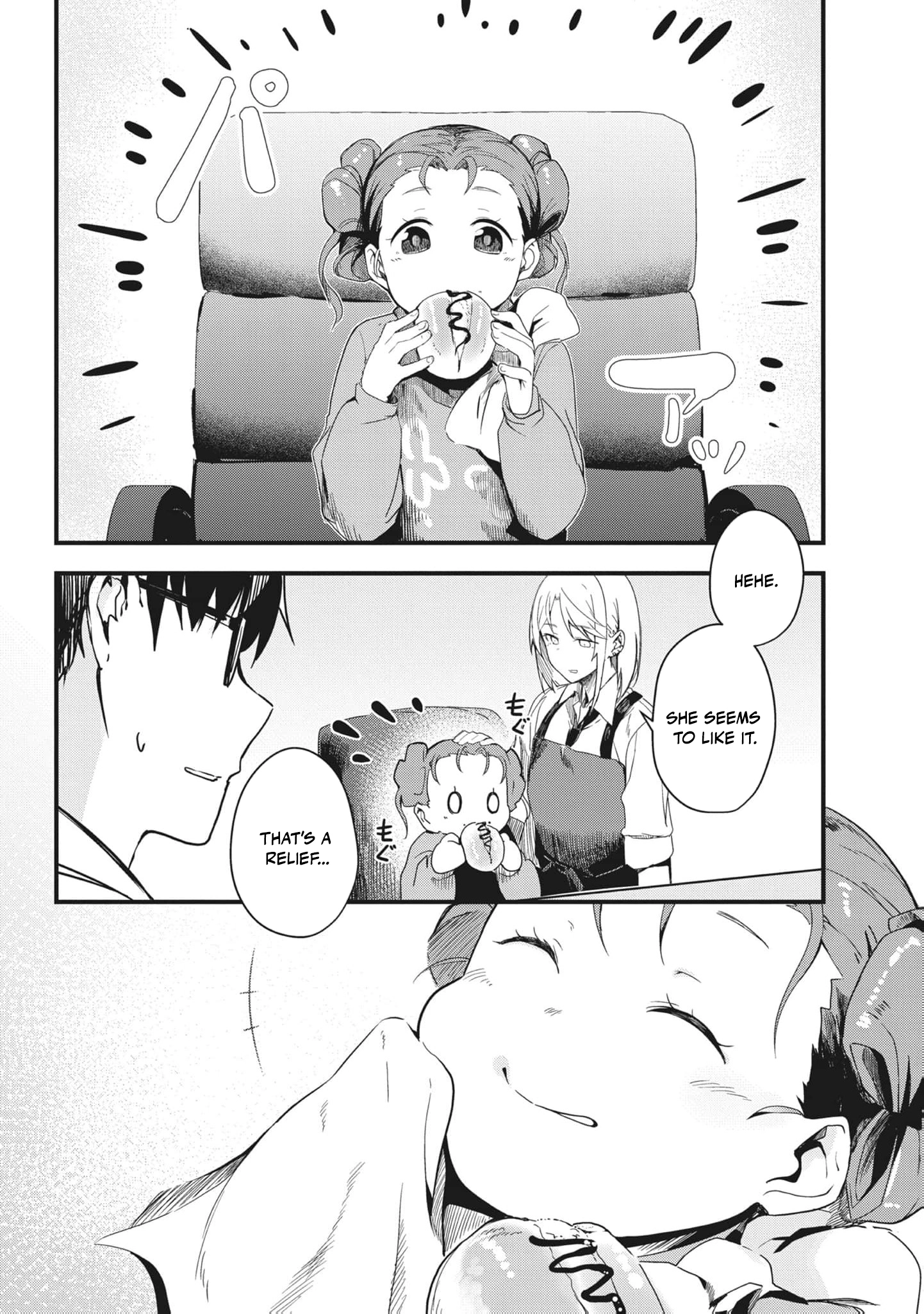 Read Ryu To Ki chapter 3 image 7 on Lezhin