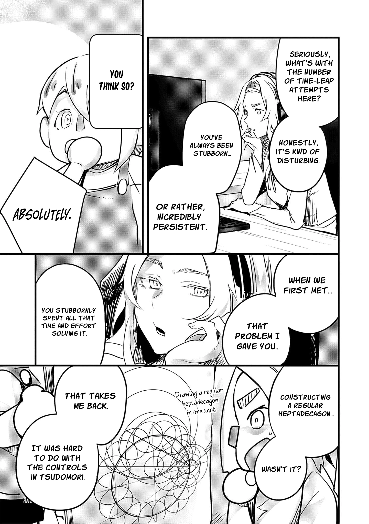 Read Ryu To Ki chapter 30 image 11 on Lezhin