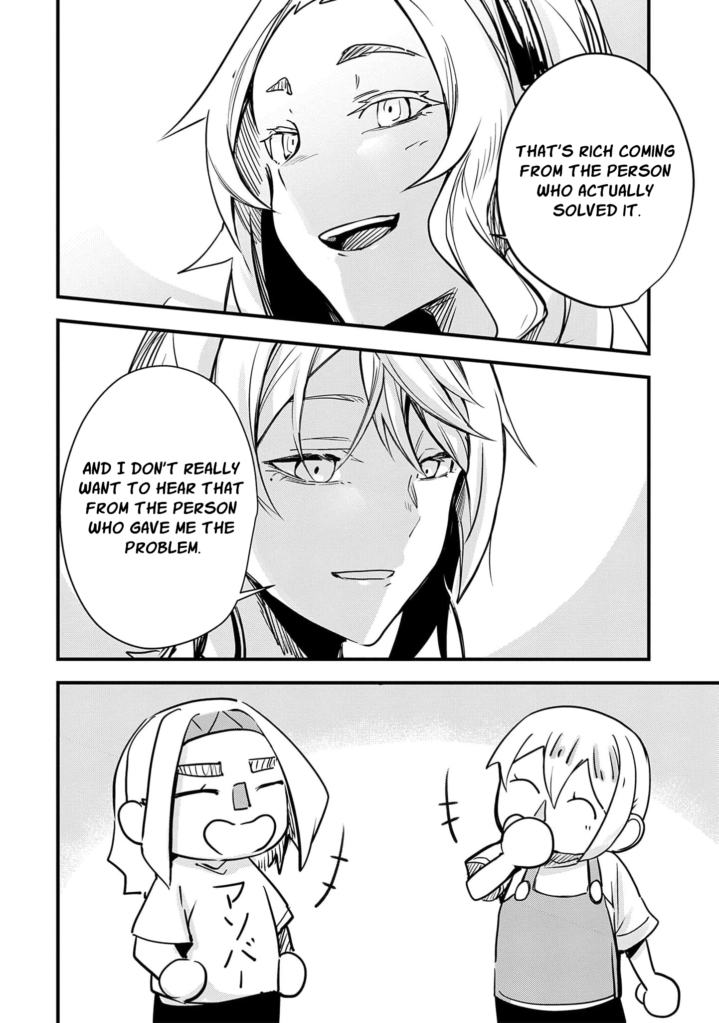 Read Ryu To Ki chapter 30 image 12 on Lezhin