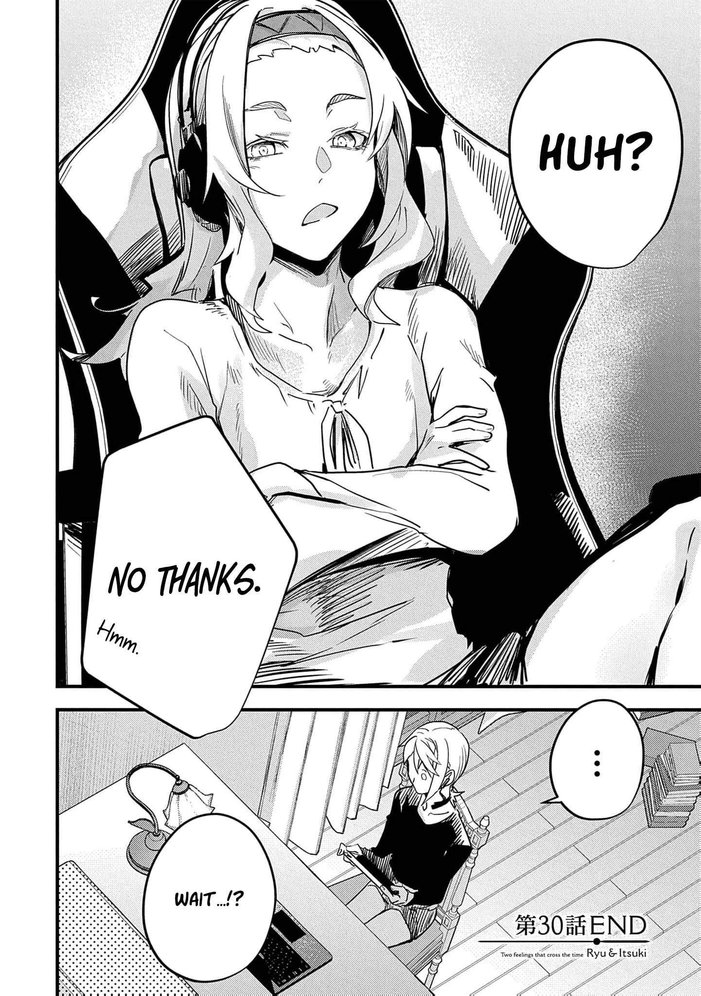 Read Ryu To Ki chapter 30 image 14 on Lezhin