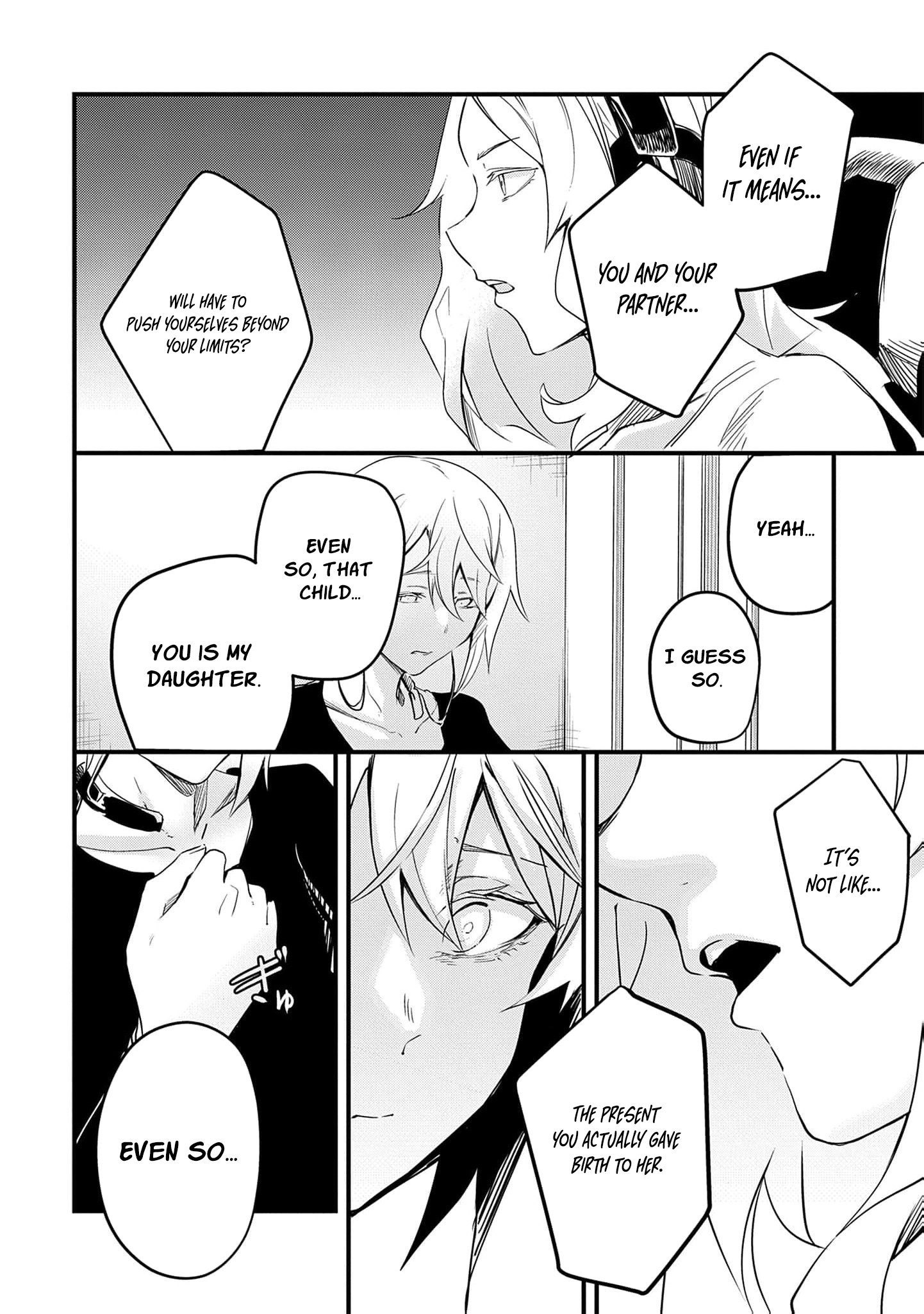 Read Ryu To Ki chapter 30 image 6 on Lezhin
