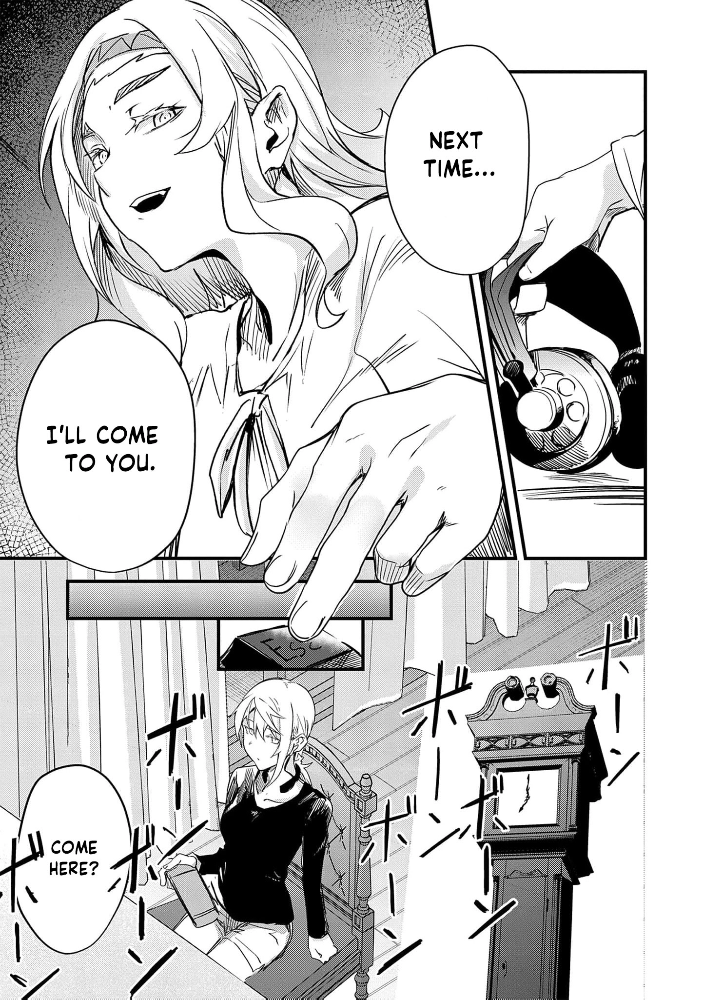 Read Ryu To Ki chapter 31 image 13 on Lezhin