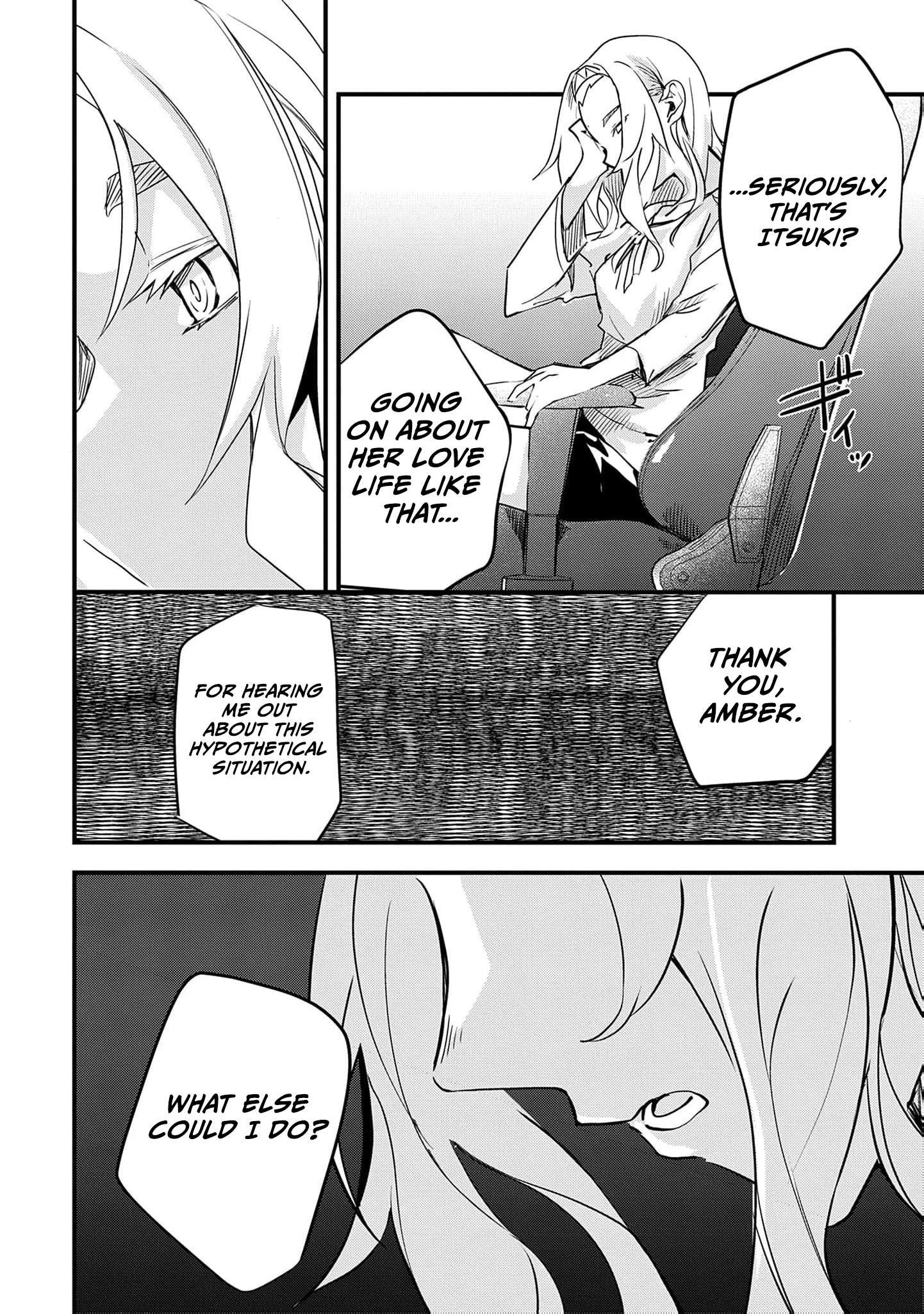 Read Ryu To Ki chapter 31 image 14 on Lezhin