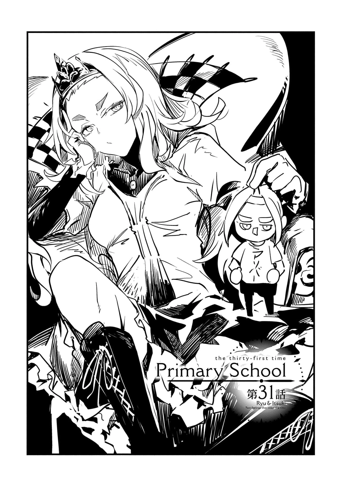Read Ryu To Ki chapter 31 image 4 on Lezhin
