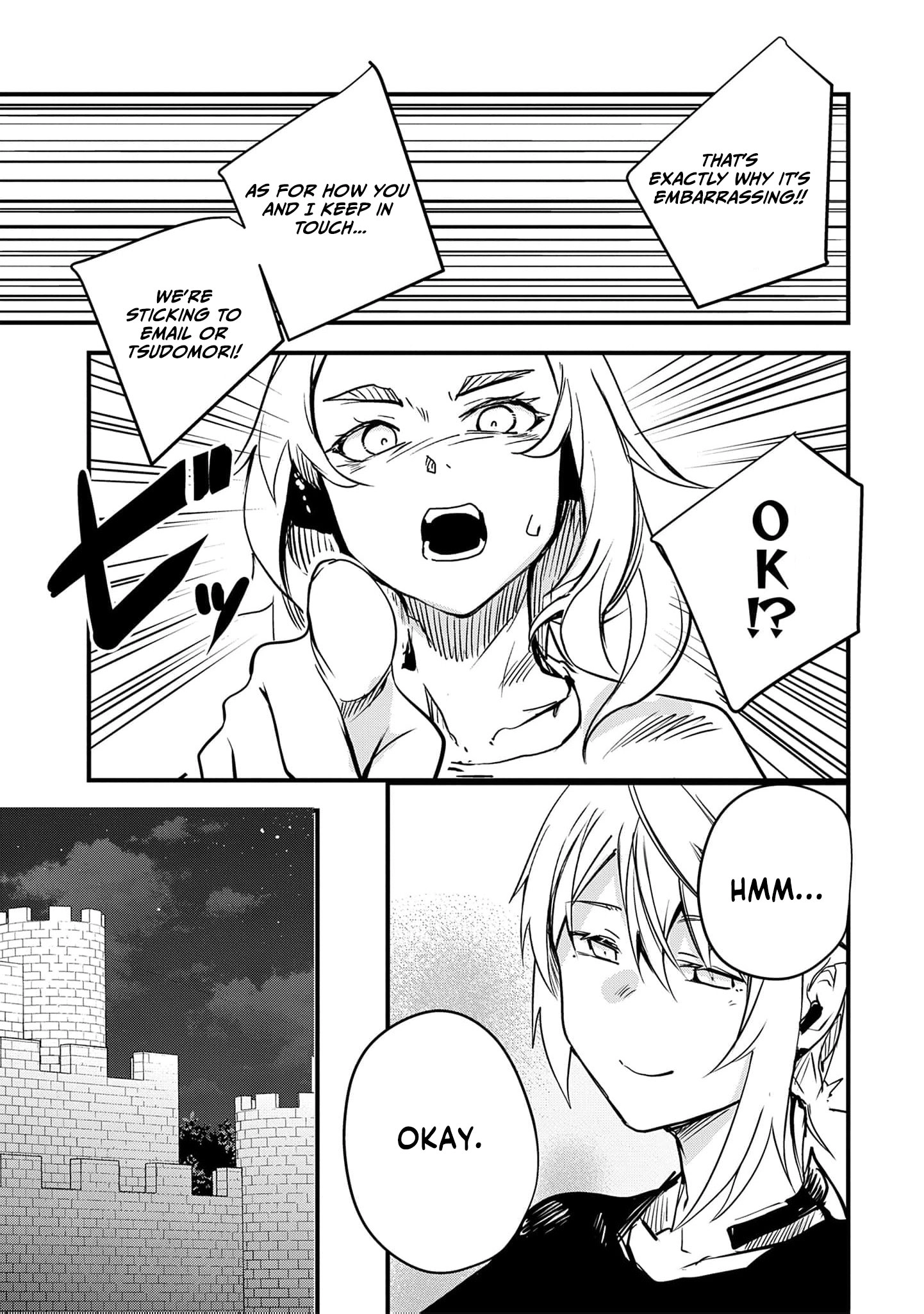 Read Ryu To Ki chapter 31 image 7 on Lezhin