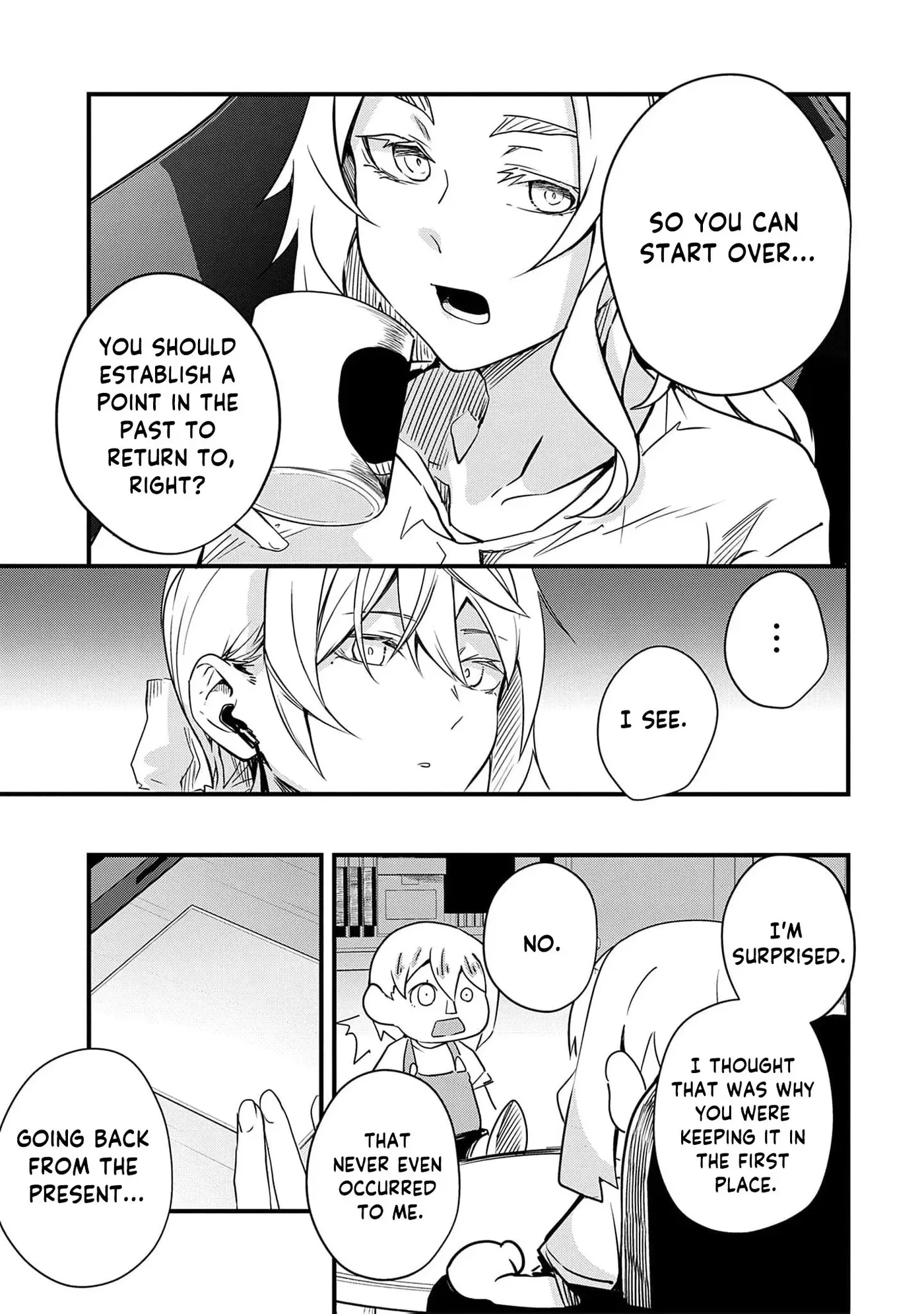 Read Ryu To Ki chapter 31 image 9 on Lezhin