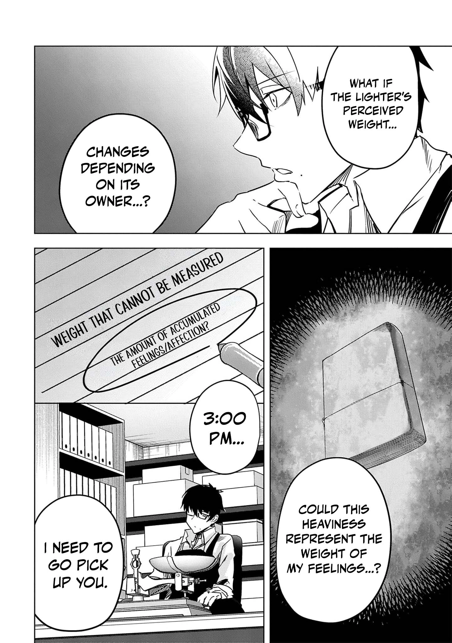 Read Ryu To Ki chapter 32 image 10 on Lezhin