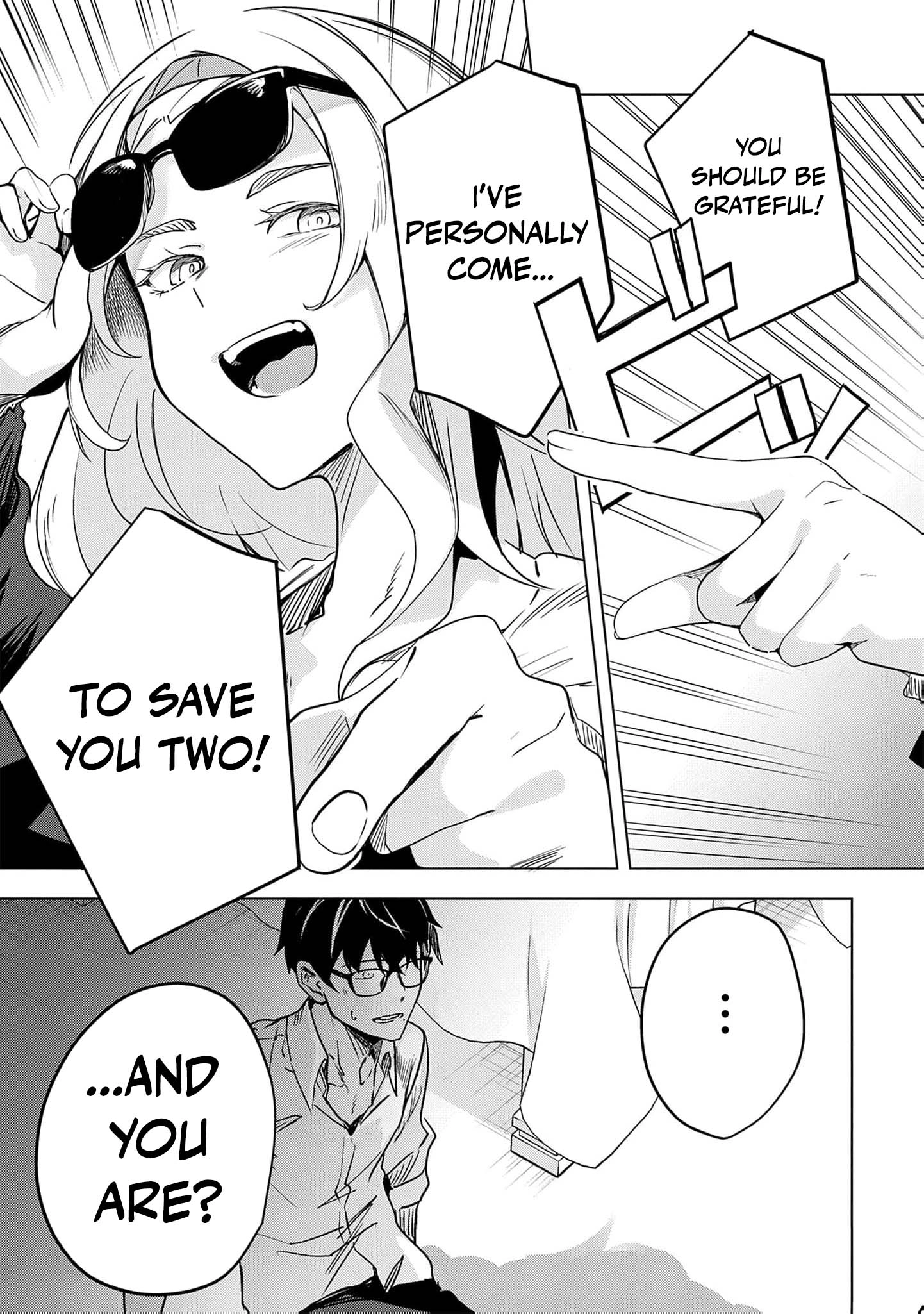 Read Ryu To Ki chapter 32 image 13 on Lezhin