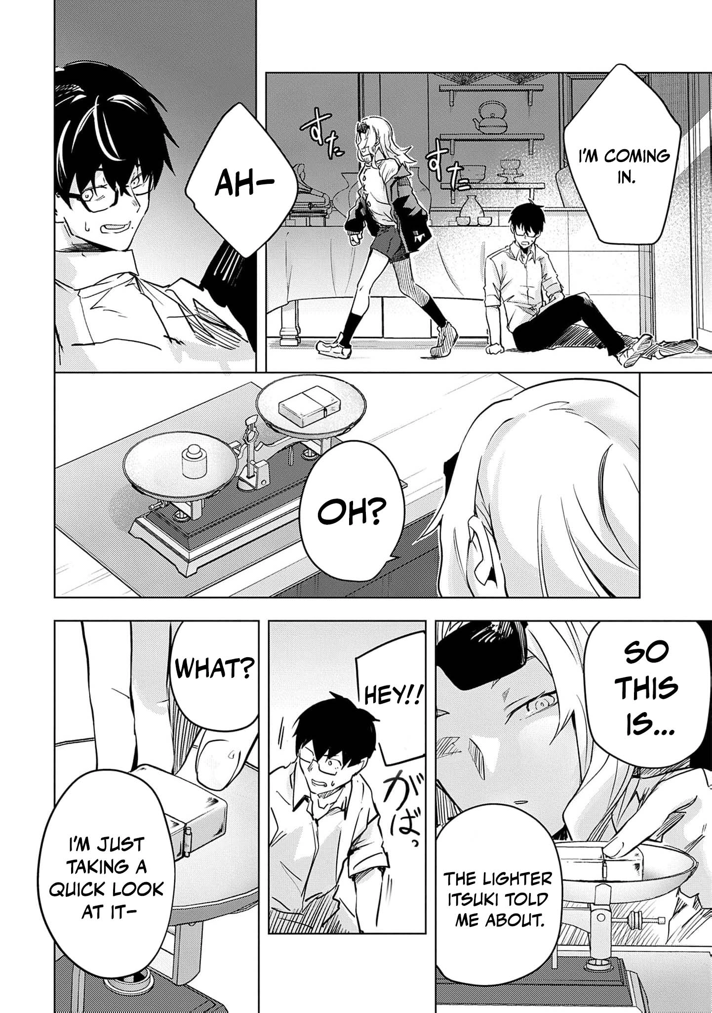 Read Ryu To Ki chapter 32 image 14 on Lezhin