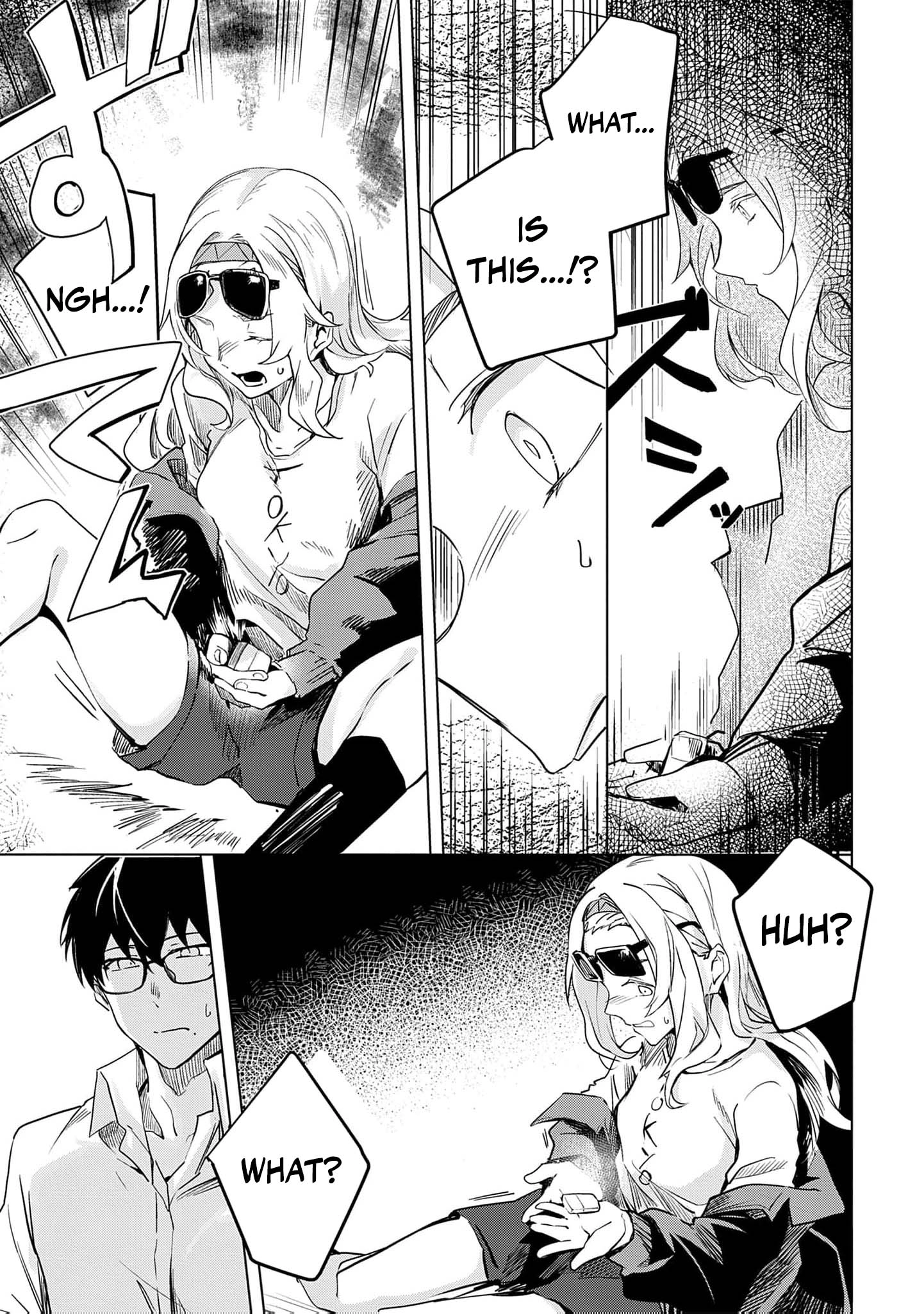 Read Ryu To Ki chapter 32 image 15 on Lezhin