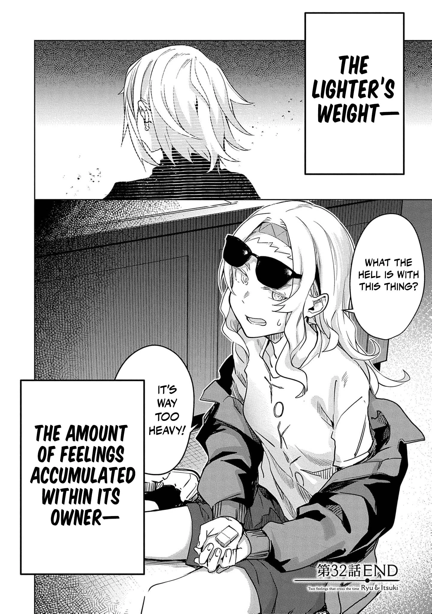 Read Ryu To Ki chapter 32 image 16 on Lezhin