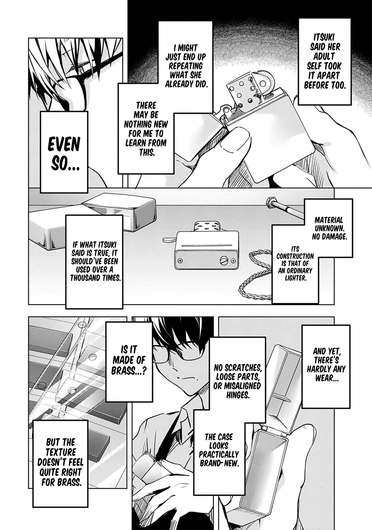 Read Ryu To Ki chapter 32 image 4 on Lezhin