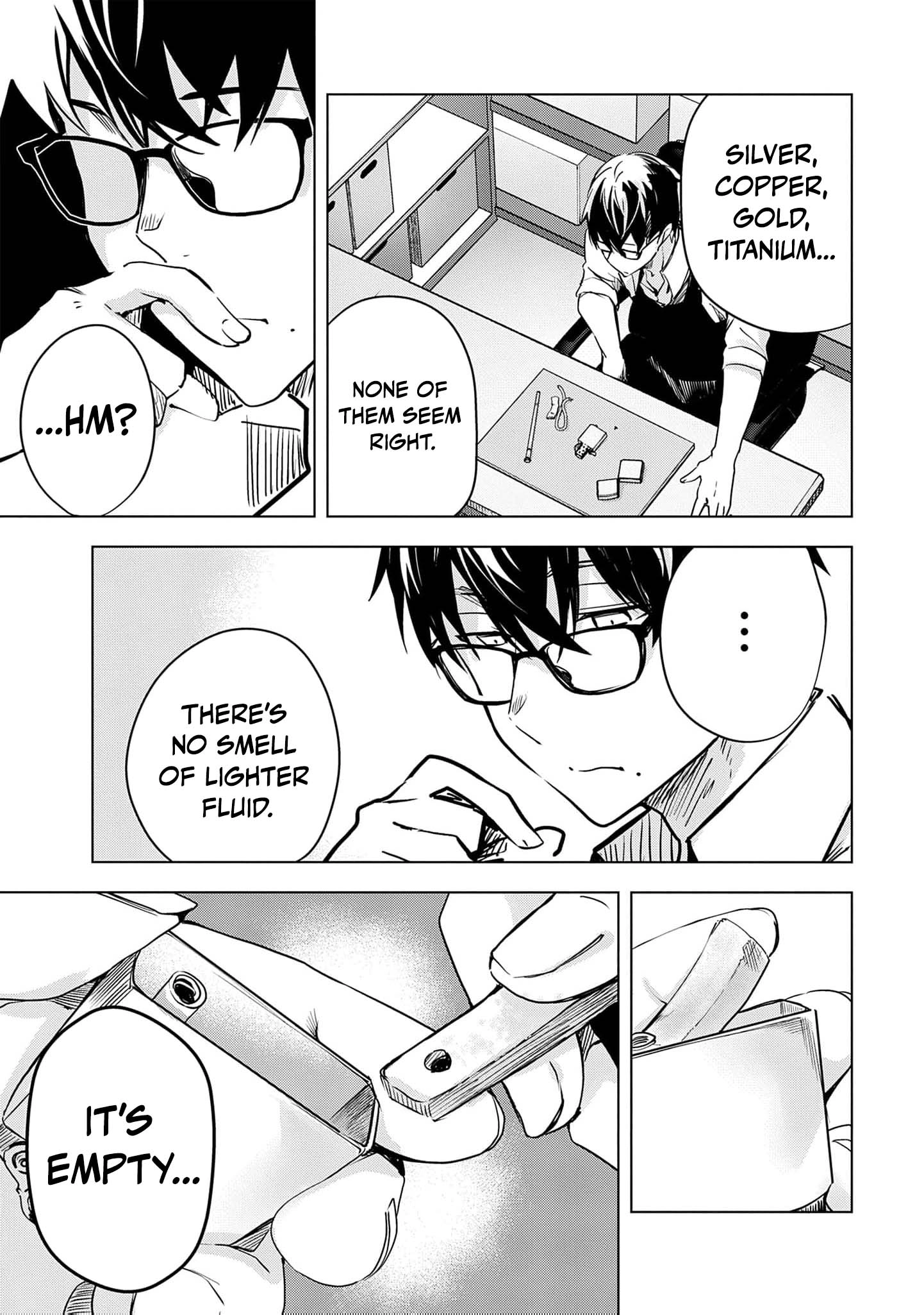 Read Ryu To Ki chapter 32 image 5 on Lezhin