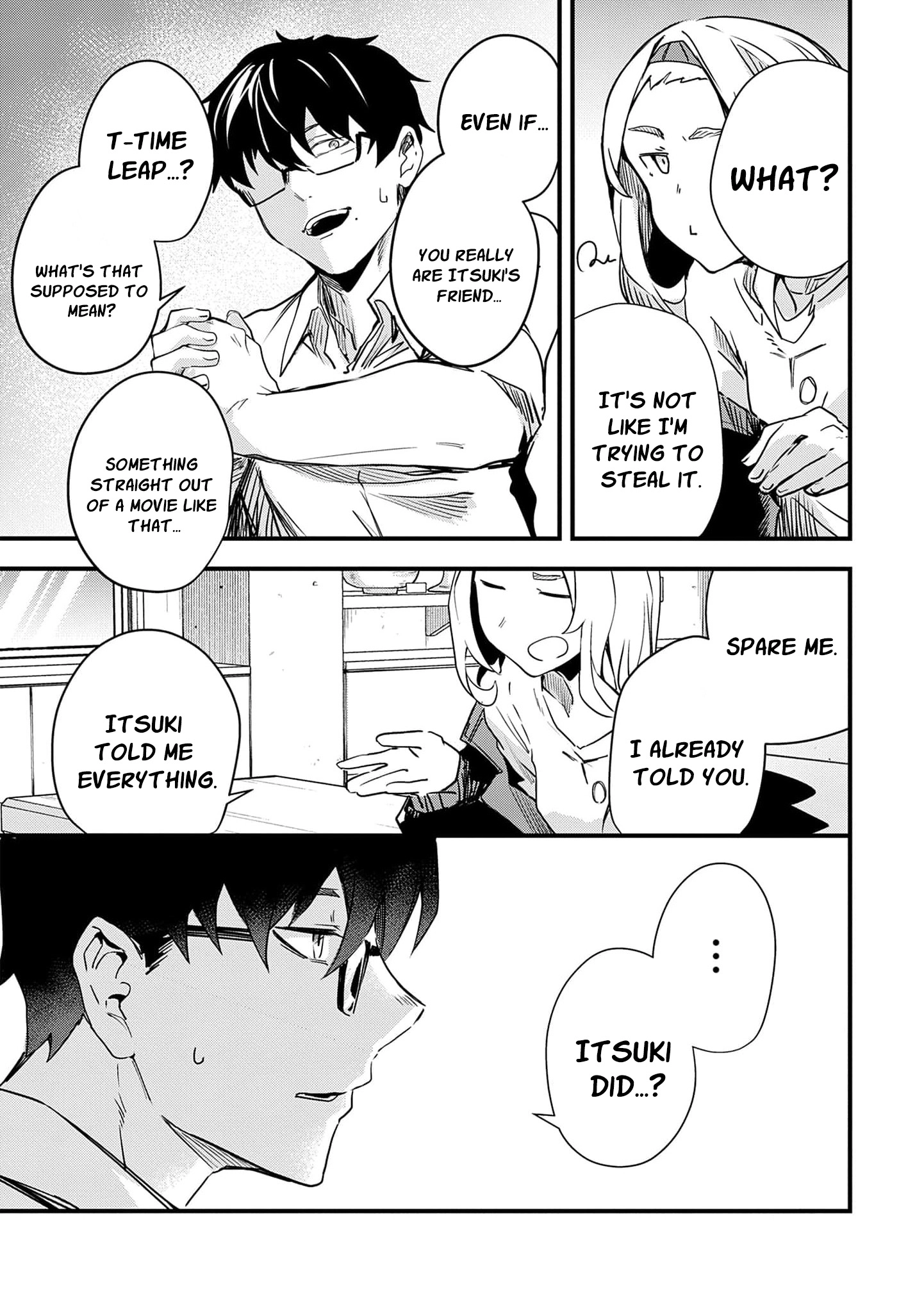 Read Ryu To Ki chapter 33 image 10 on Lezhin