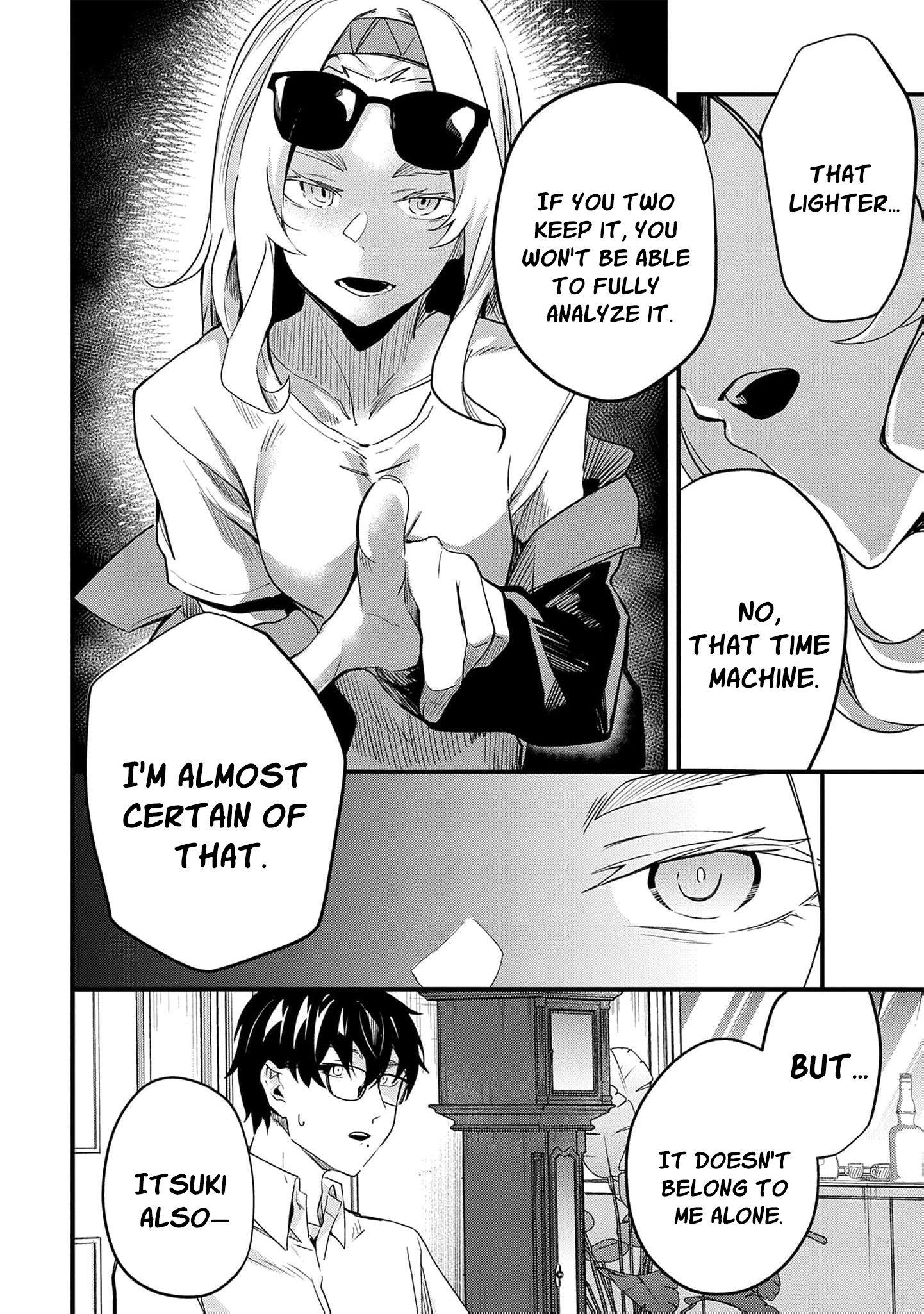 Read Ryu To Ki chapter 33 image 11 on Lezhin