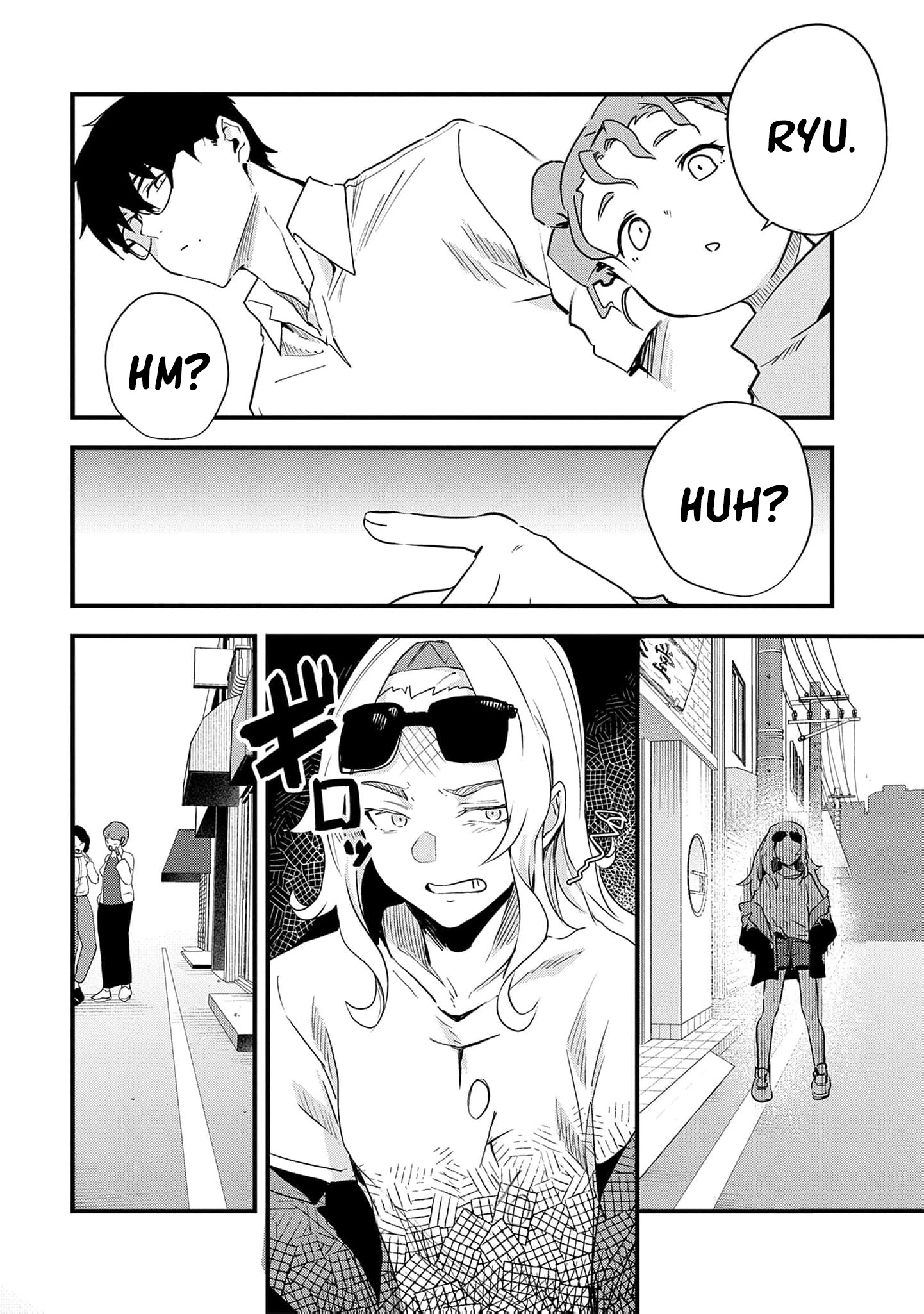 Read Ryu To Ki chapter 33 image 15 on Lezhin