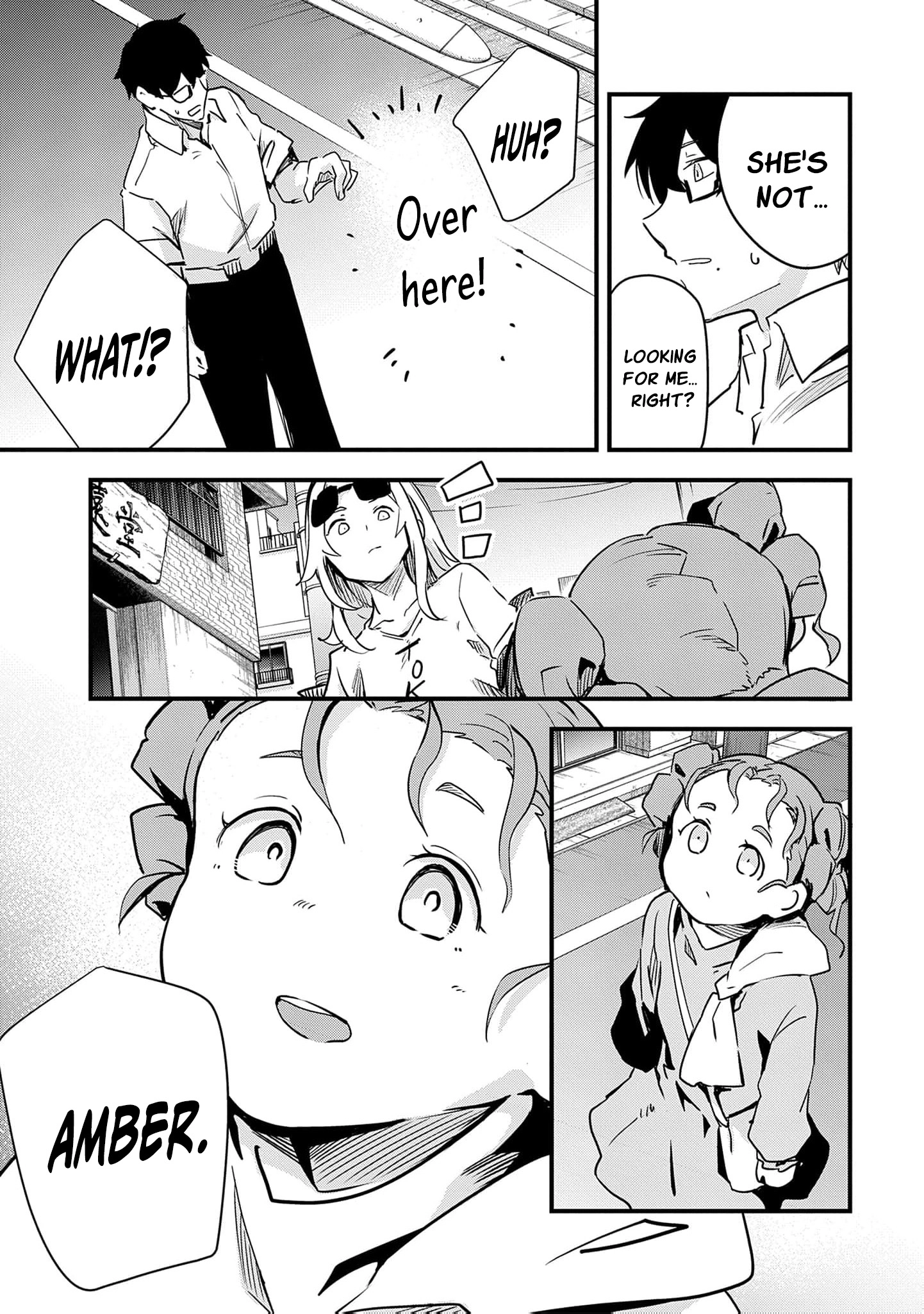 Read Ryu To Ki chapter 33 image 16 on Lezhin
