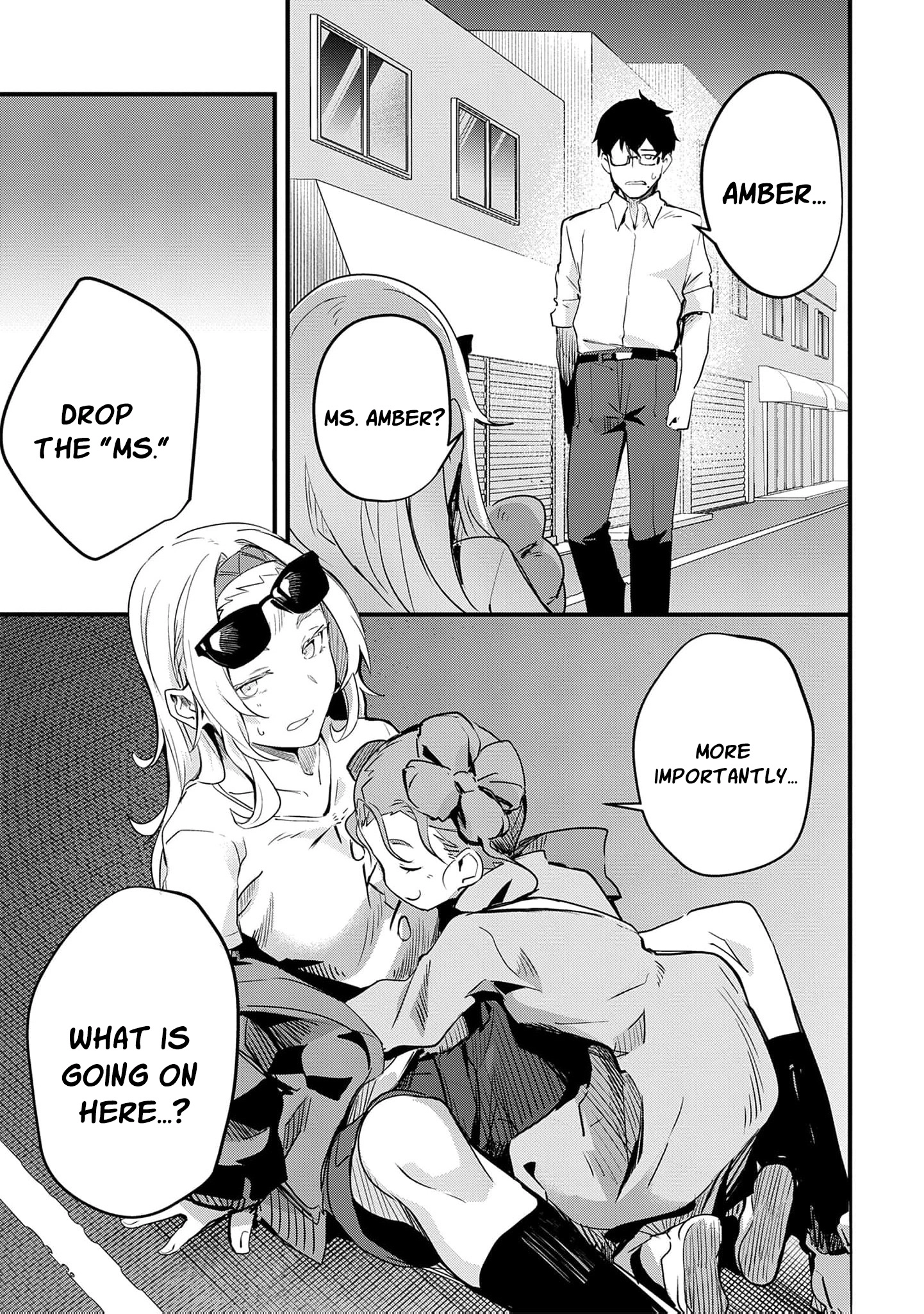 Read Ryu To Ki chapter 33 image 18 on Lezhin