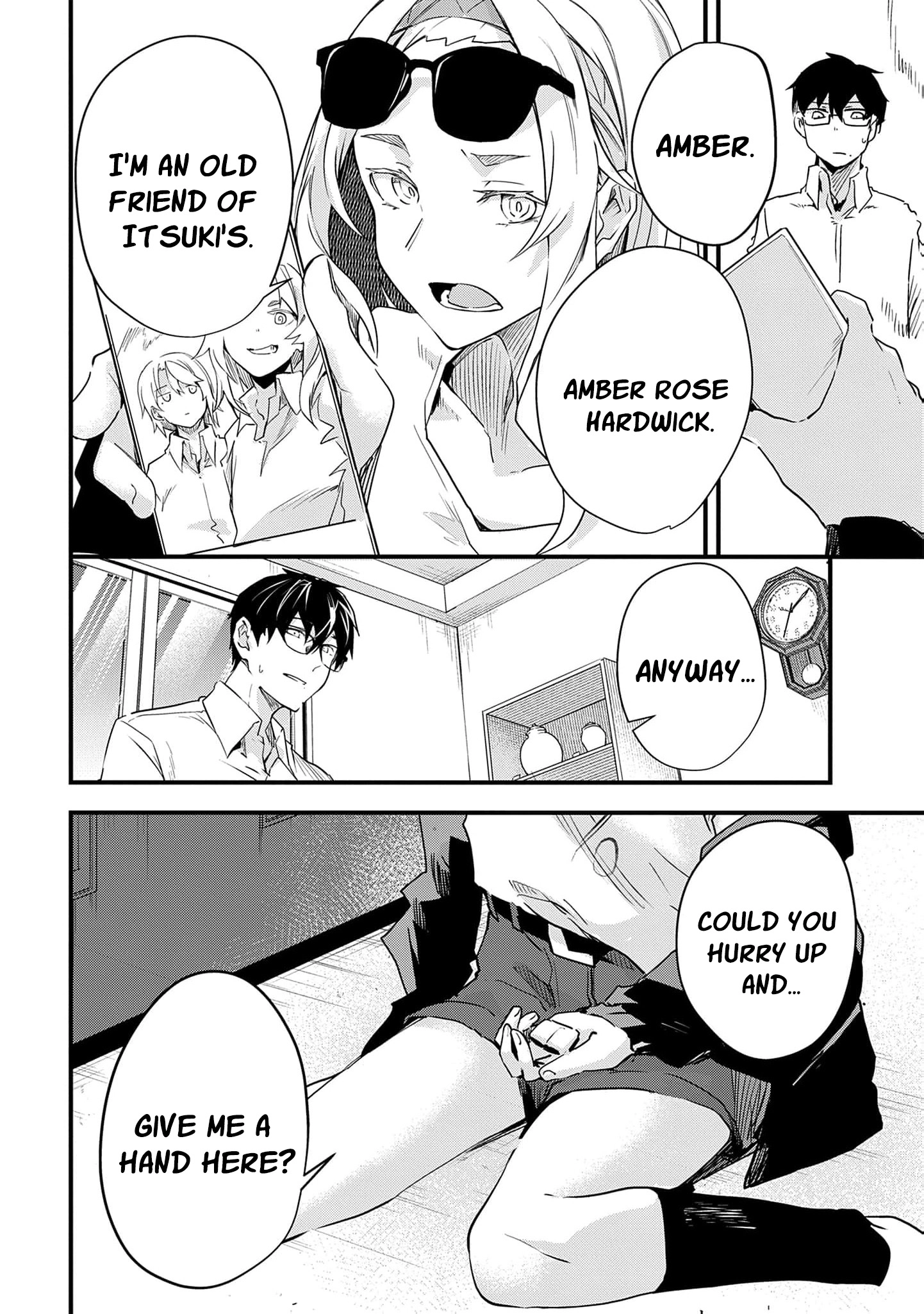 Read Ryu To Ki chapter 33 image 7 on Lezhin