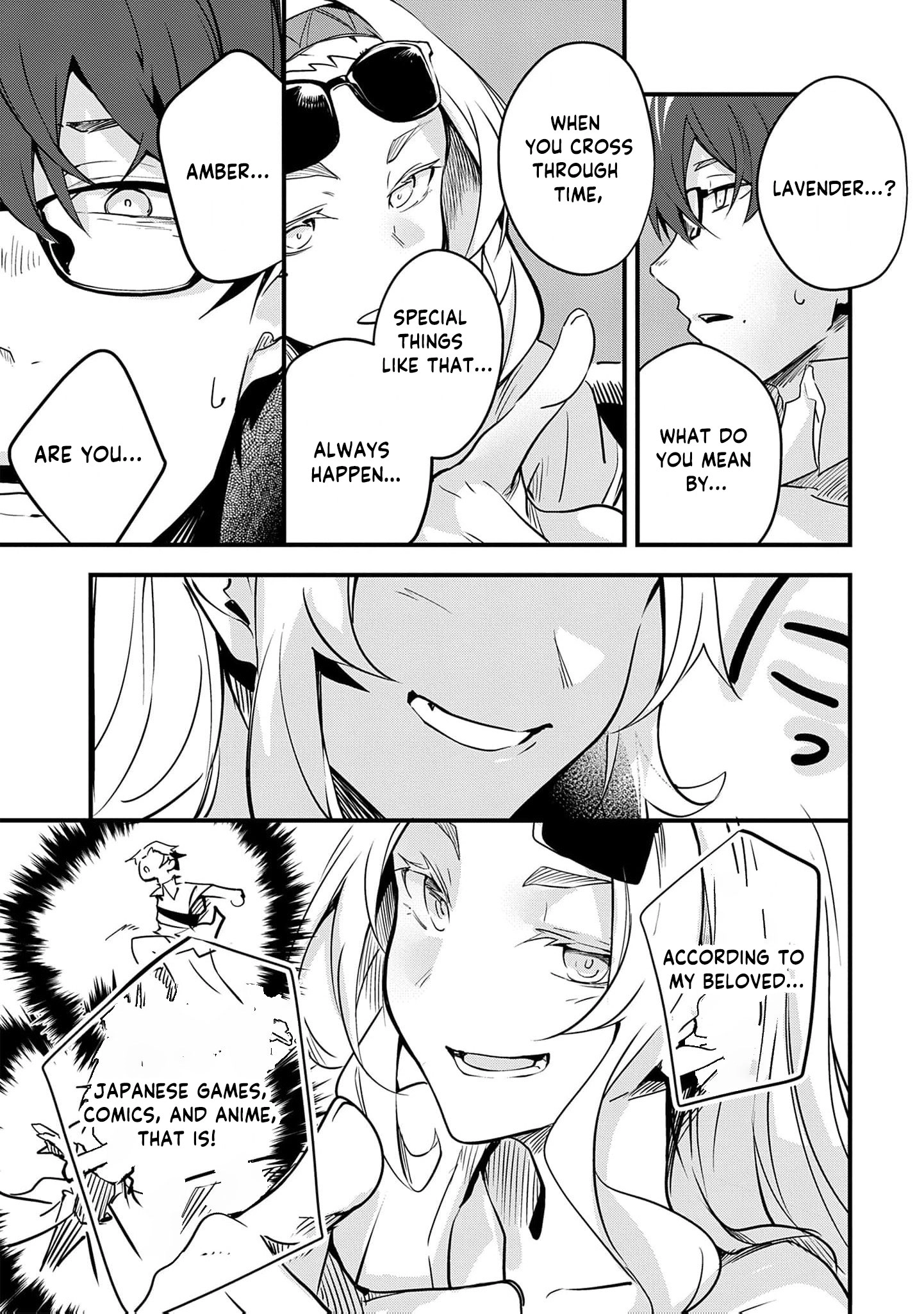 Read Ryu To Ki chapter 34 image 13 on Lezhin