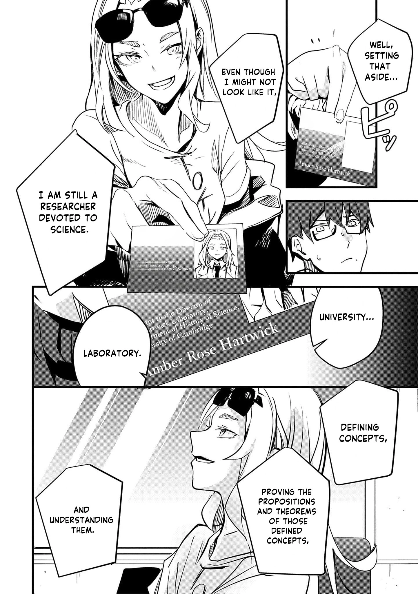 Read Ryu To Ki chapter 34 image 14 on Lezhin