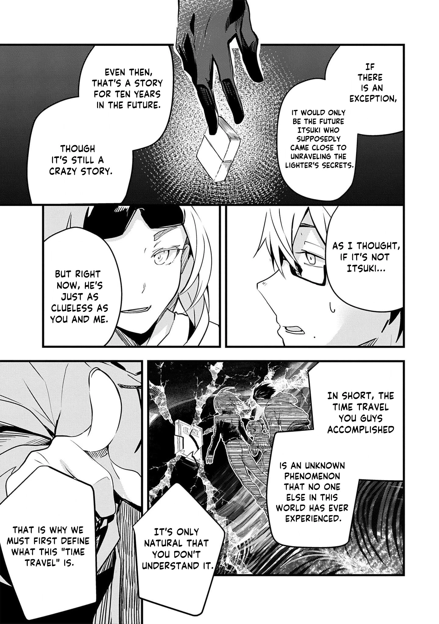 Read Ryu To Ki chapter 34 image 16 on Lezhin