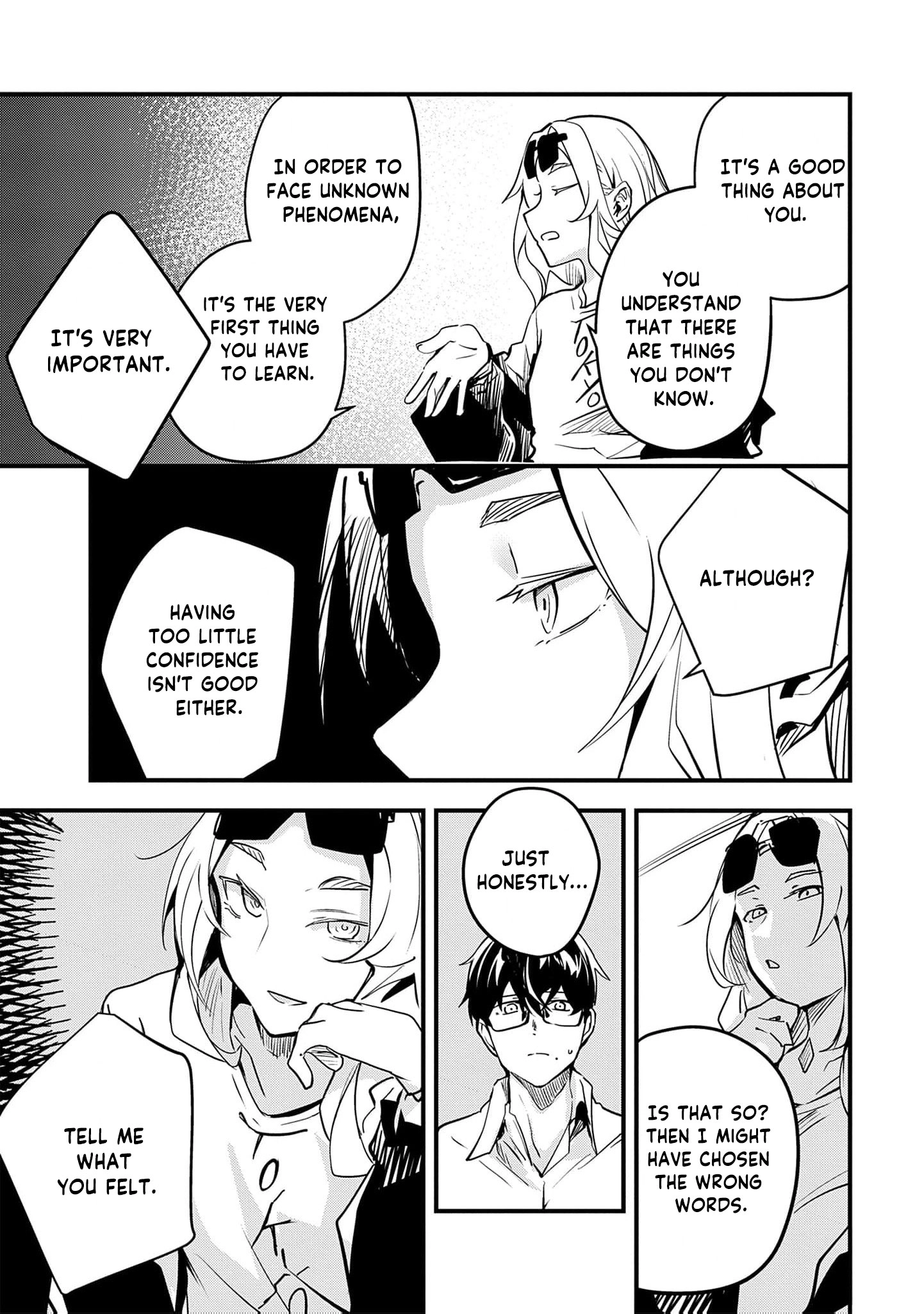 Read Ryu To Ki chapter 34 image 18 on Lezhin