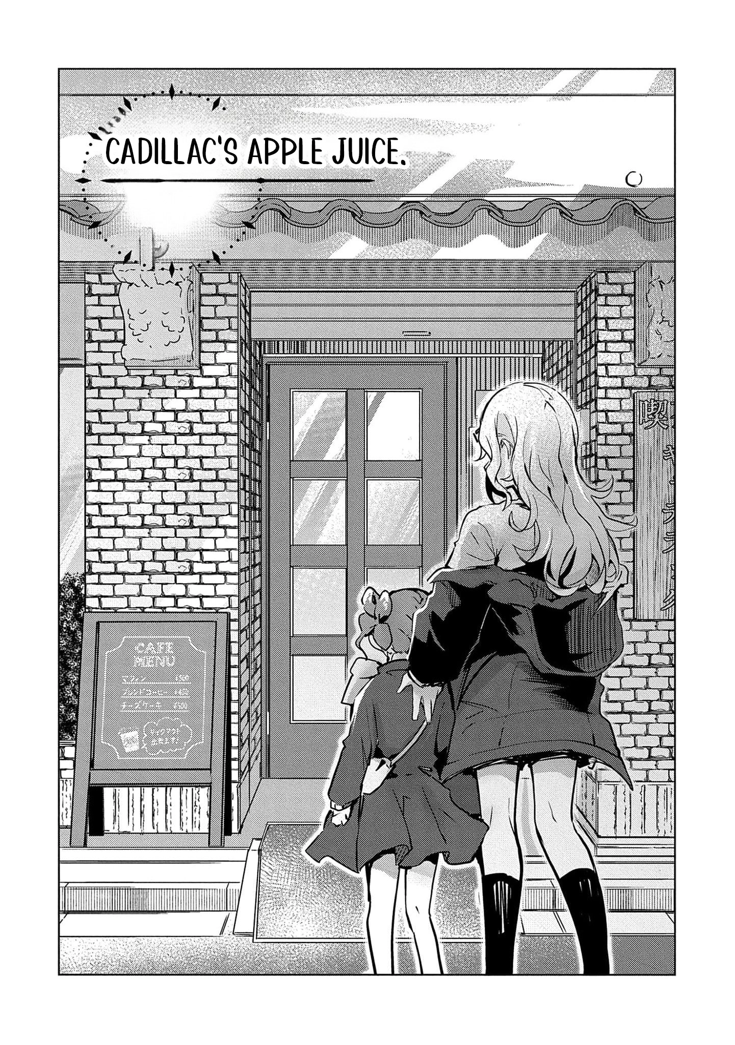 Read Ryu To Ki chapter 34 image 4 on Lezhin