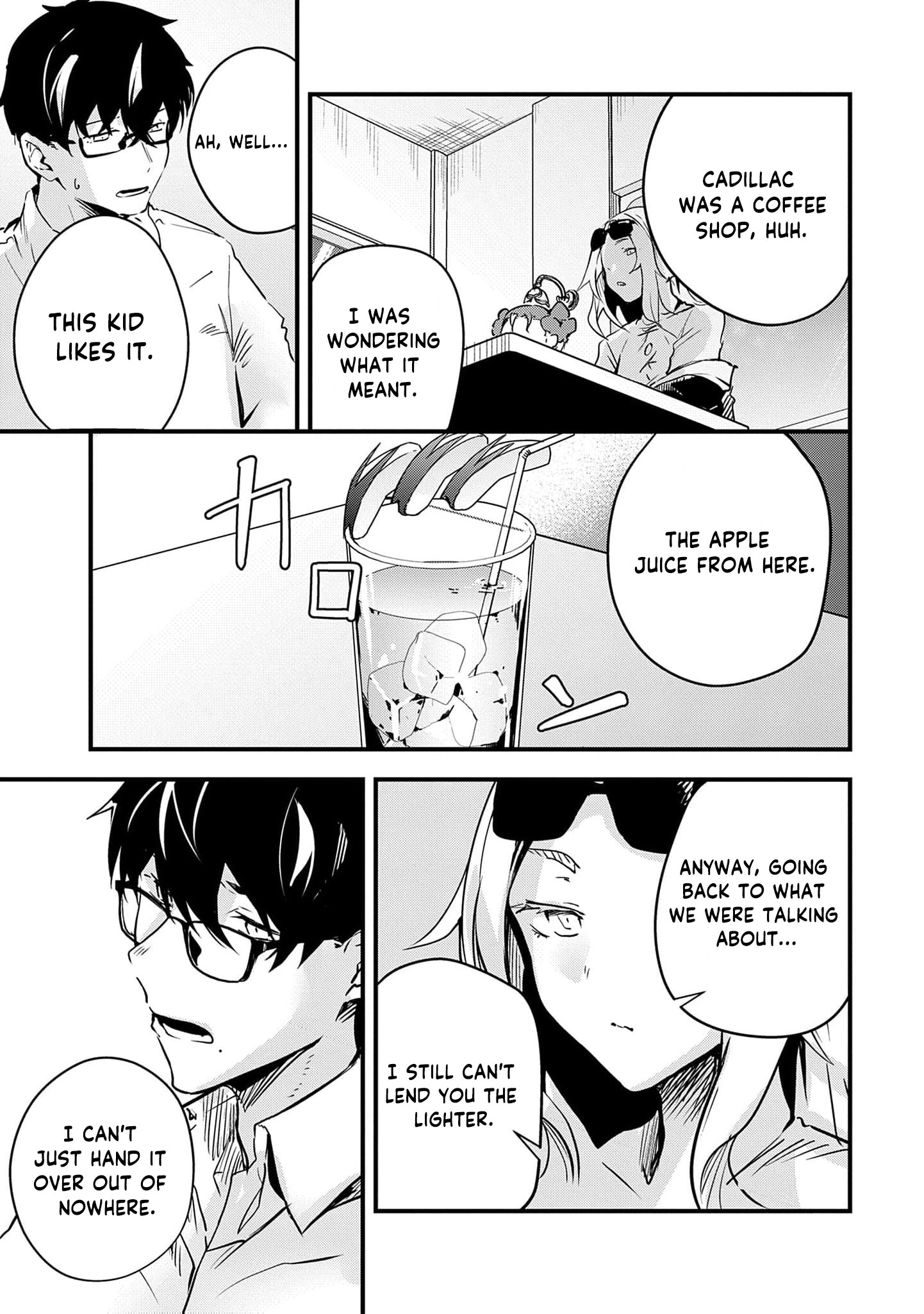 Read Ryu To Ki chapter 34 image 5 on Lezhin