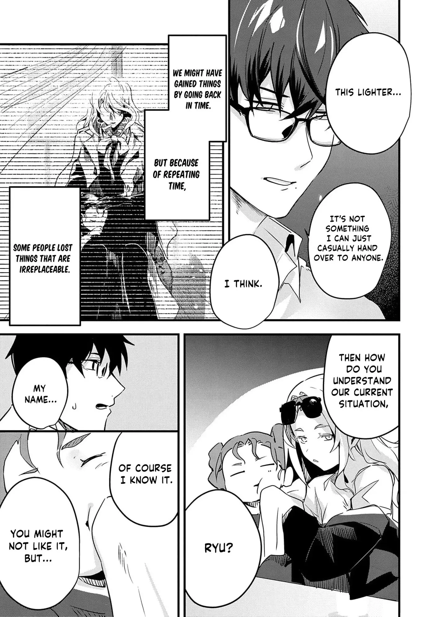 Read Ryu To Ki chapter 34 image 9 on Lezhin
