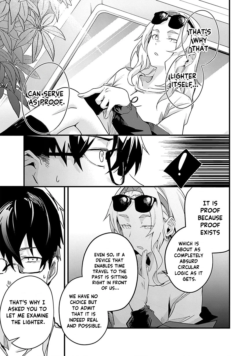 Read Ryu To Ki chapter 35 image 11 on Lezhin