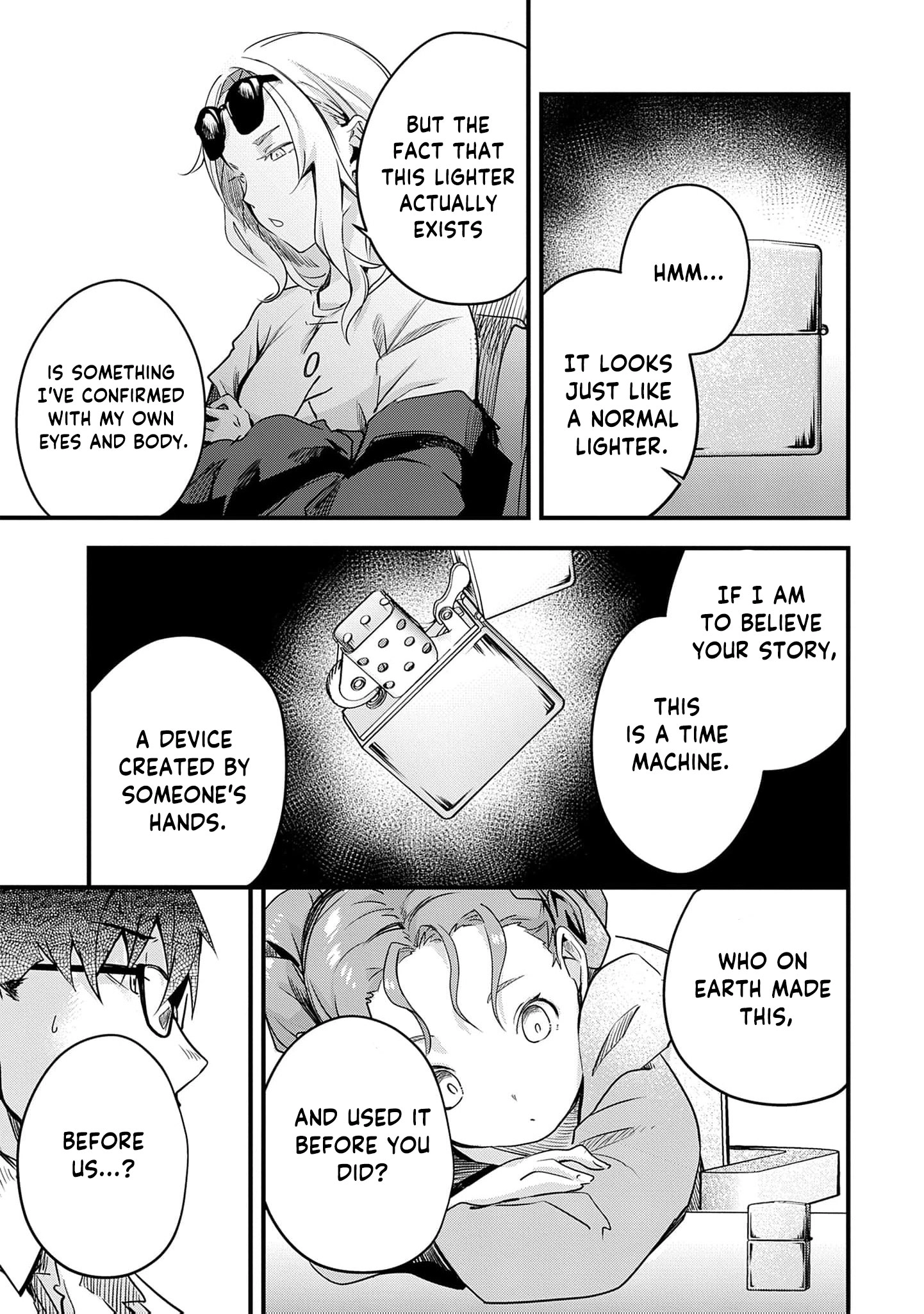 Read Ryu To Ki chapter 35 image 13 on Lezhin