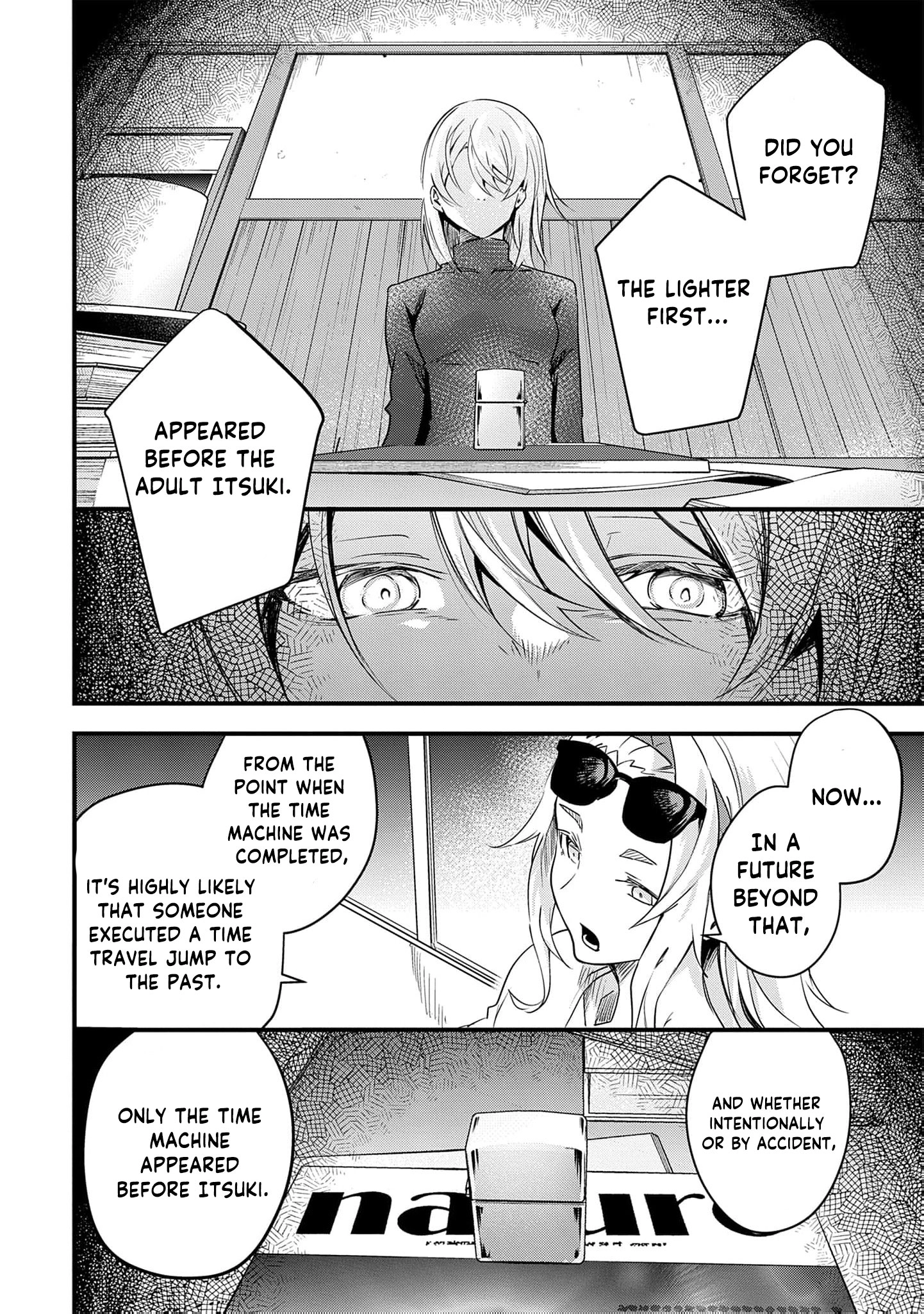 Read Ryu To Ki chapter 35 image 14 on Lezhin
