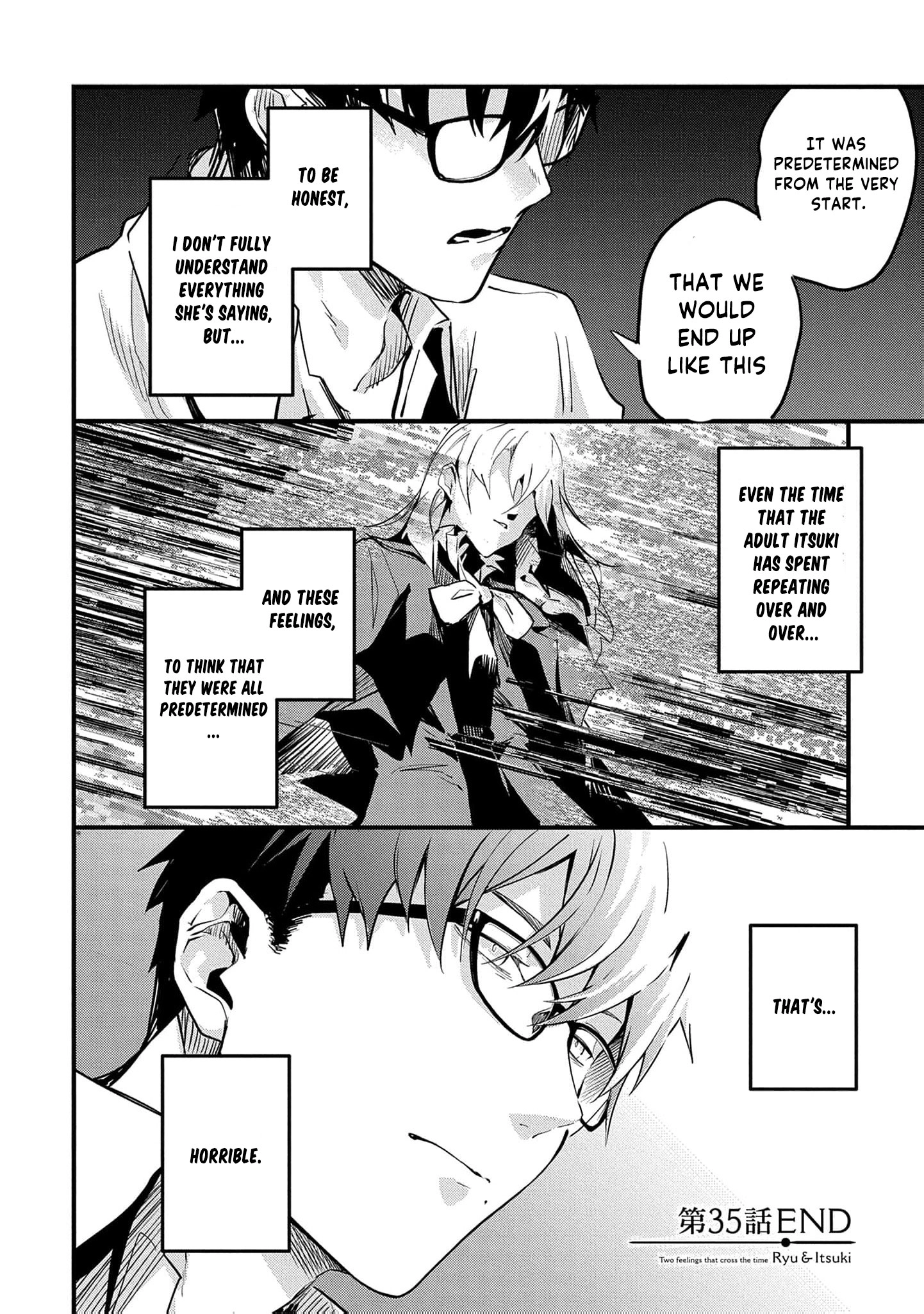 Read Ryu To Ki chapter 35 image 18 on Lezhin