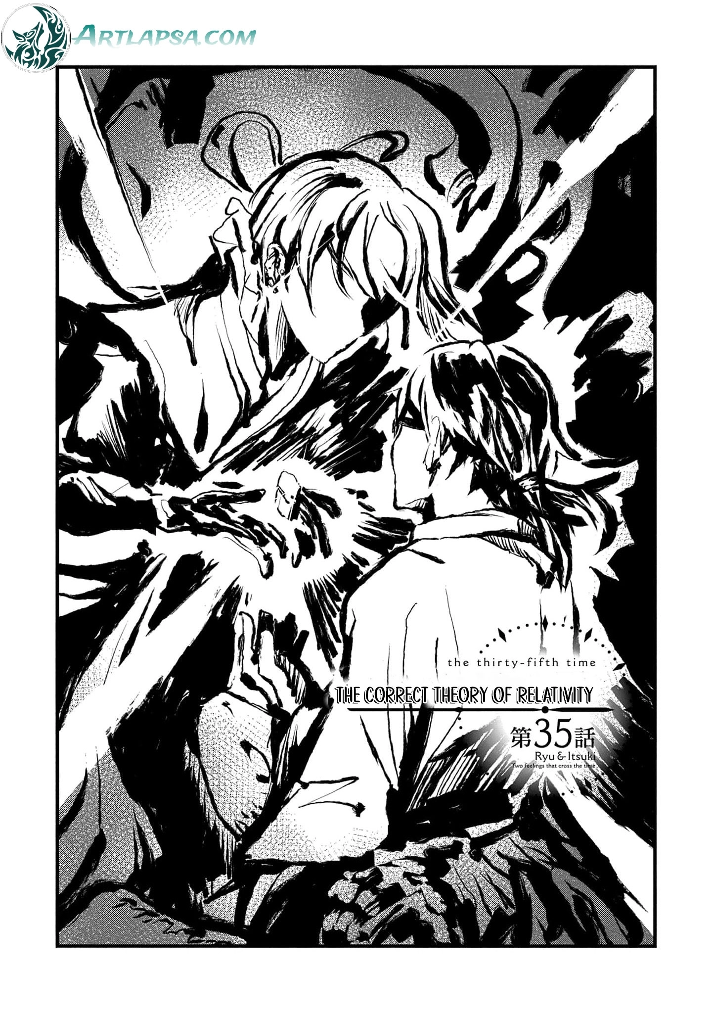 Read Ryu To Ki chapter 35 image 4 on Lezhin