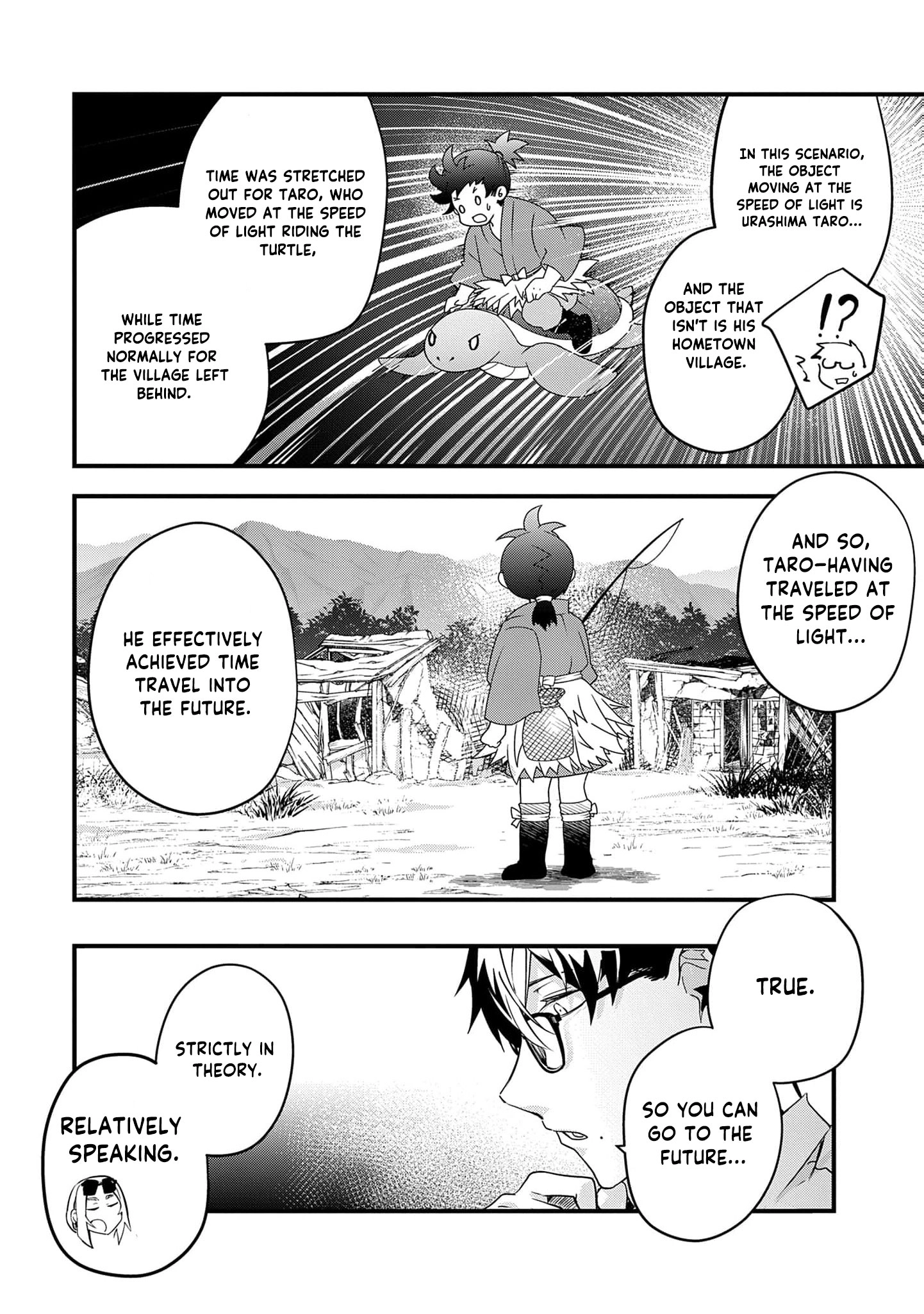 Read Ryu To Ki chapter 35 image 8 on Lezhin