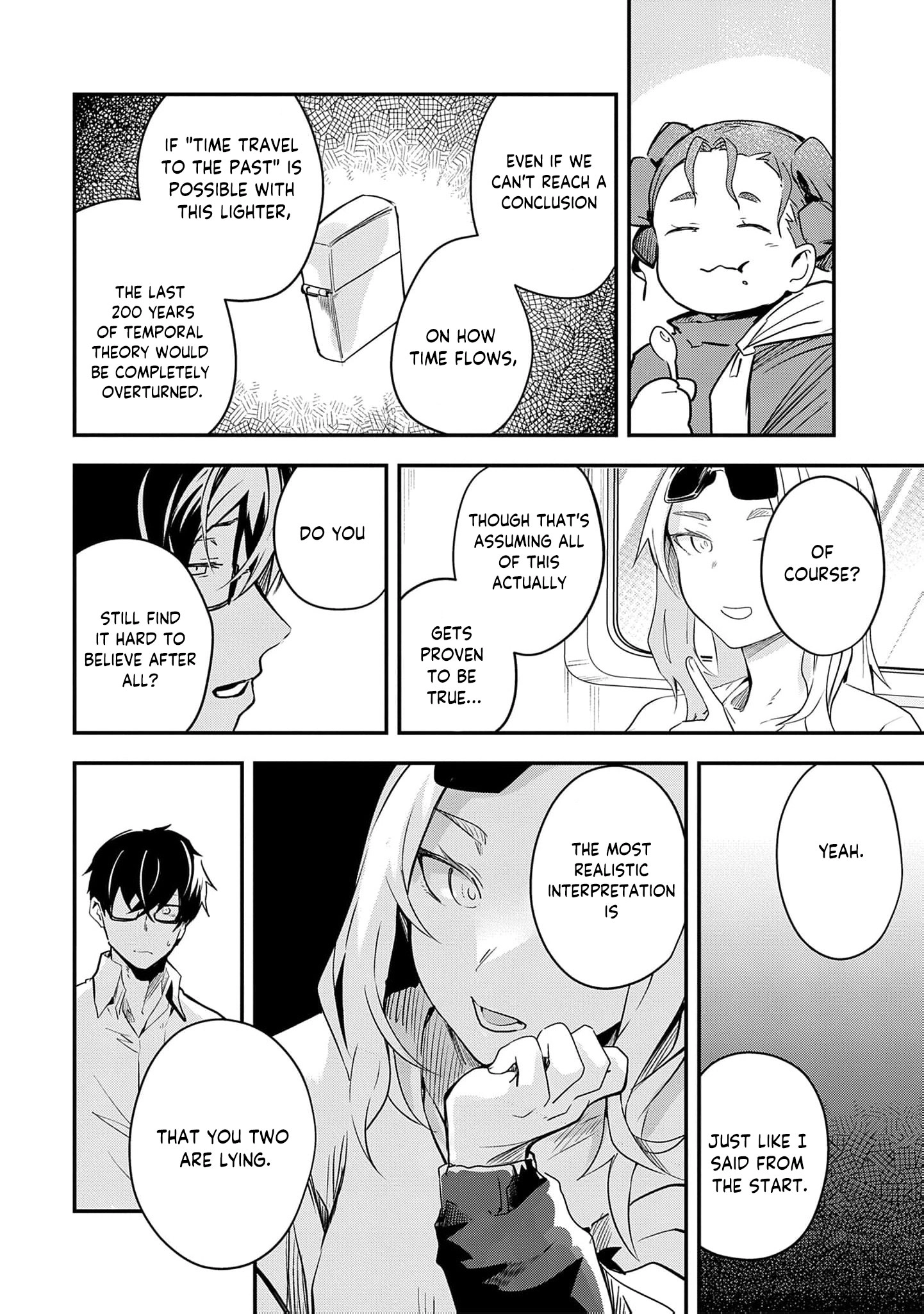 Read Ryu To Ki chapter 36 image 10 on Lezhin