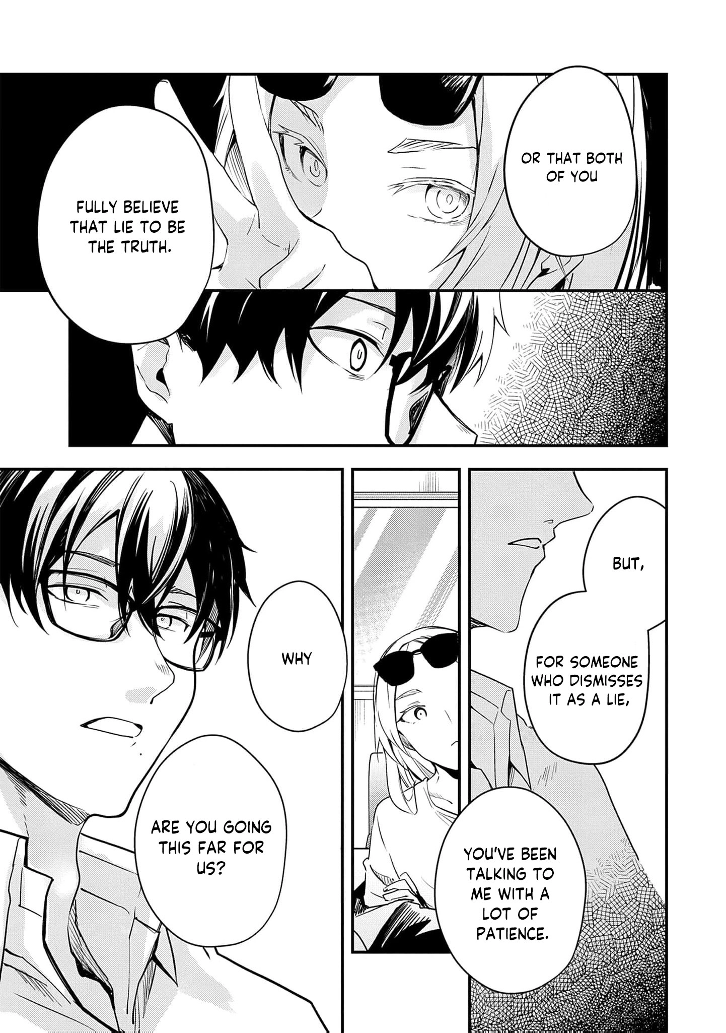 Read Ryu To Ki chapter 36 image 11 on Lezhin