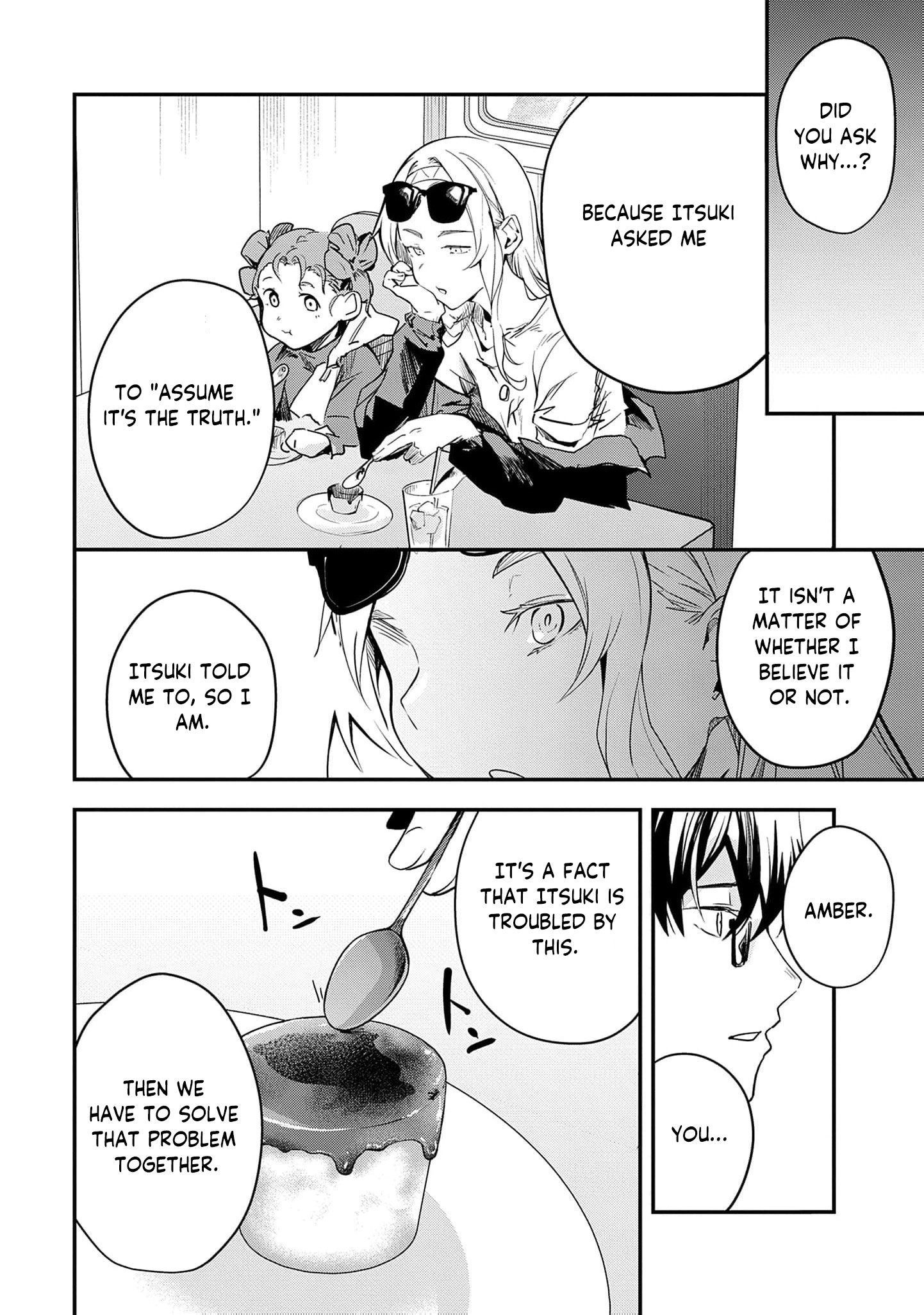 Read Ryu To Ki chapter 36 image 12 on Lezhin