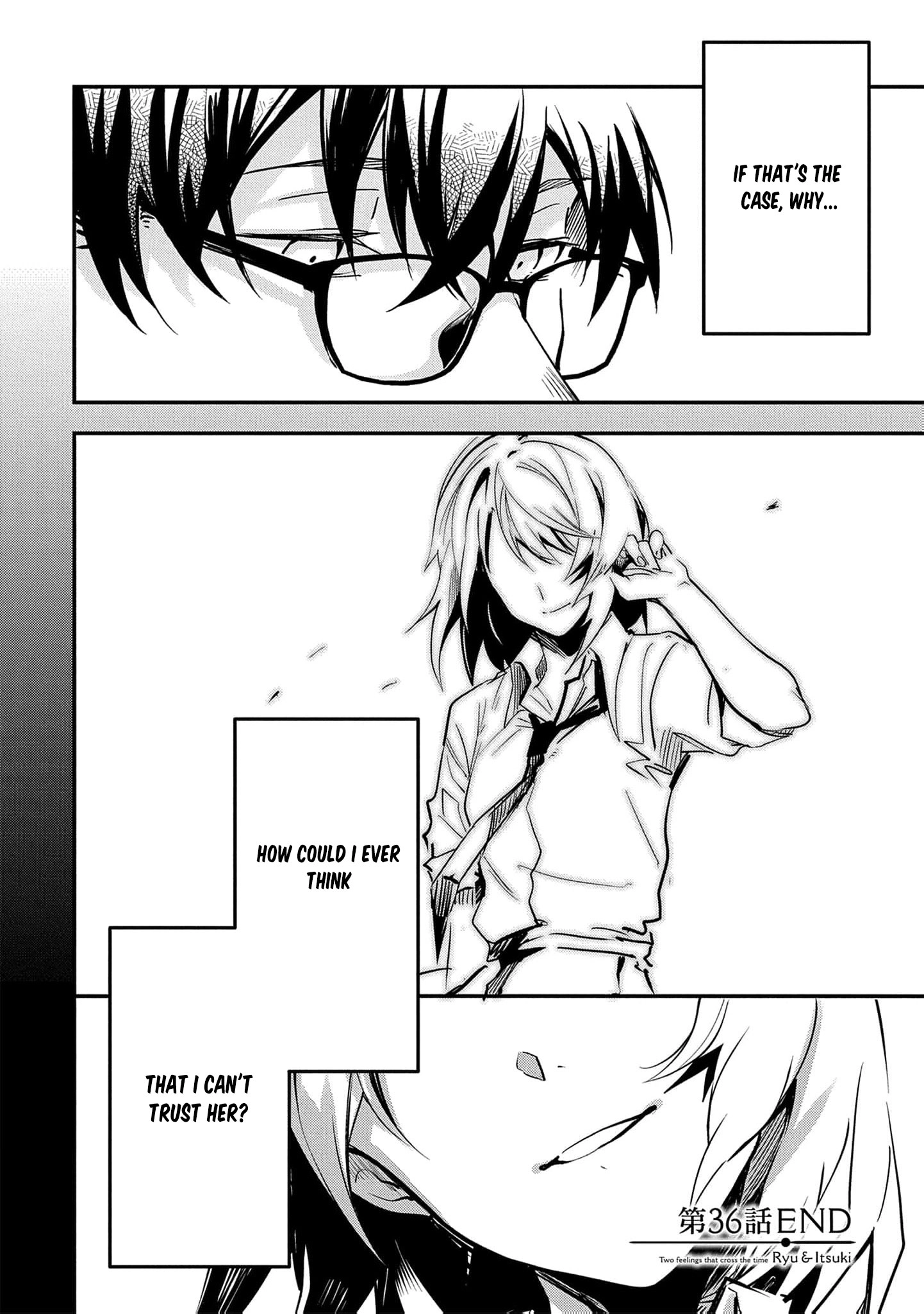 Read Ryu To Ki chapter 36 image 14 on Lezhin