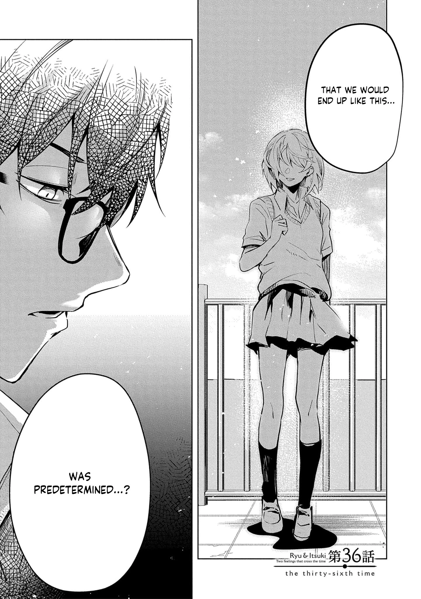 Read Ryu To Ki chapter 36 image 3 on Lezhin
