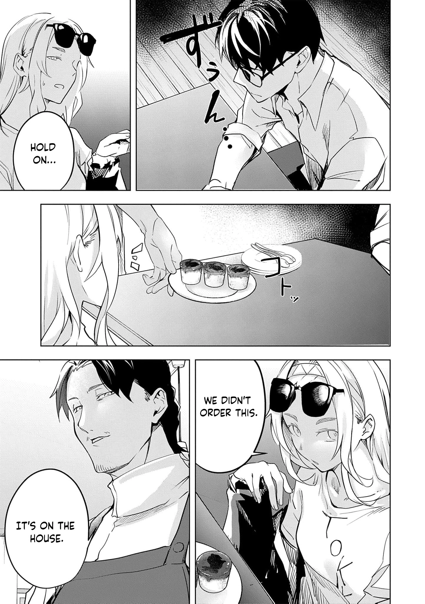 Read Ryu To Ki chapter 36 image 5 on Lezhin