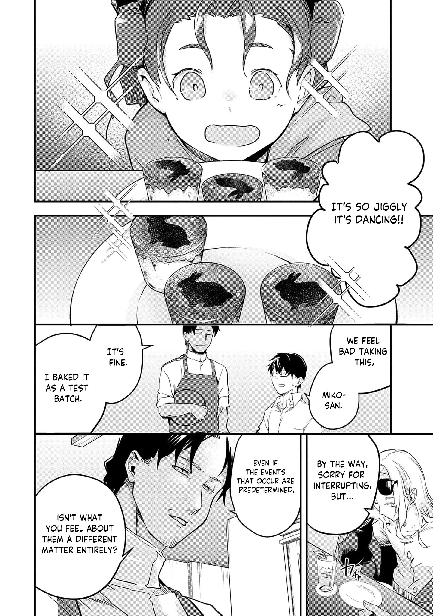 Read Ryu To Ki chapter 36 image 6 on Lezhin