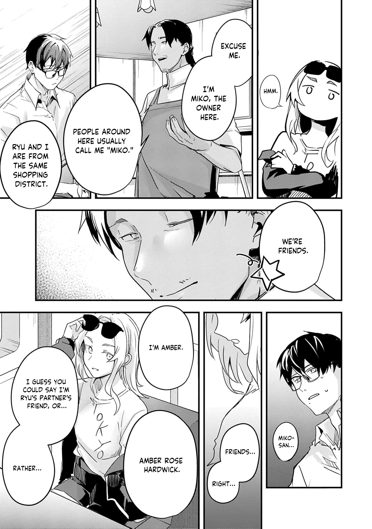 Read Ryu To Ki chapter 36 image 7 on Lezhin