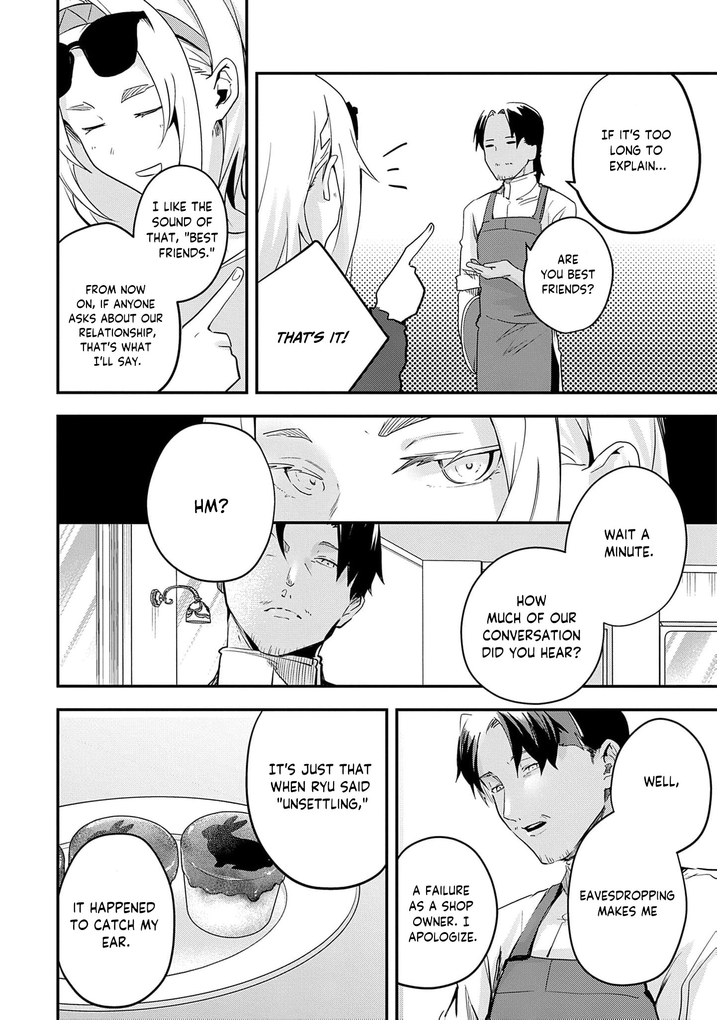 Read Ryu To Ki chapter 36 image 8 on Lezhin